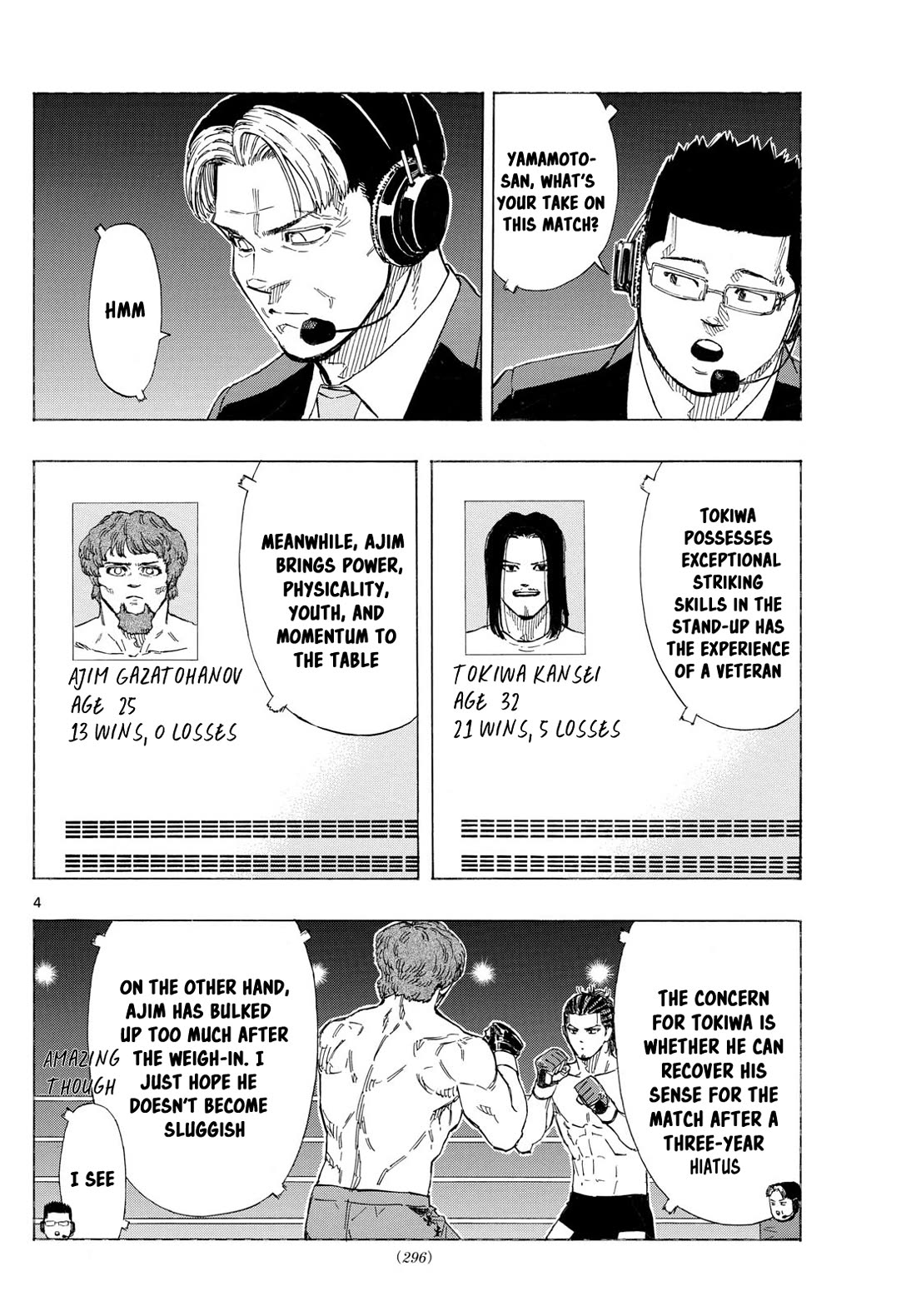 Red Blue Chapter 108 page 4 - Chapter 108: The Man Who Anticipates Everything