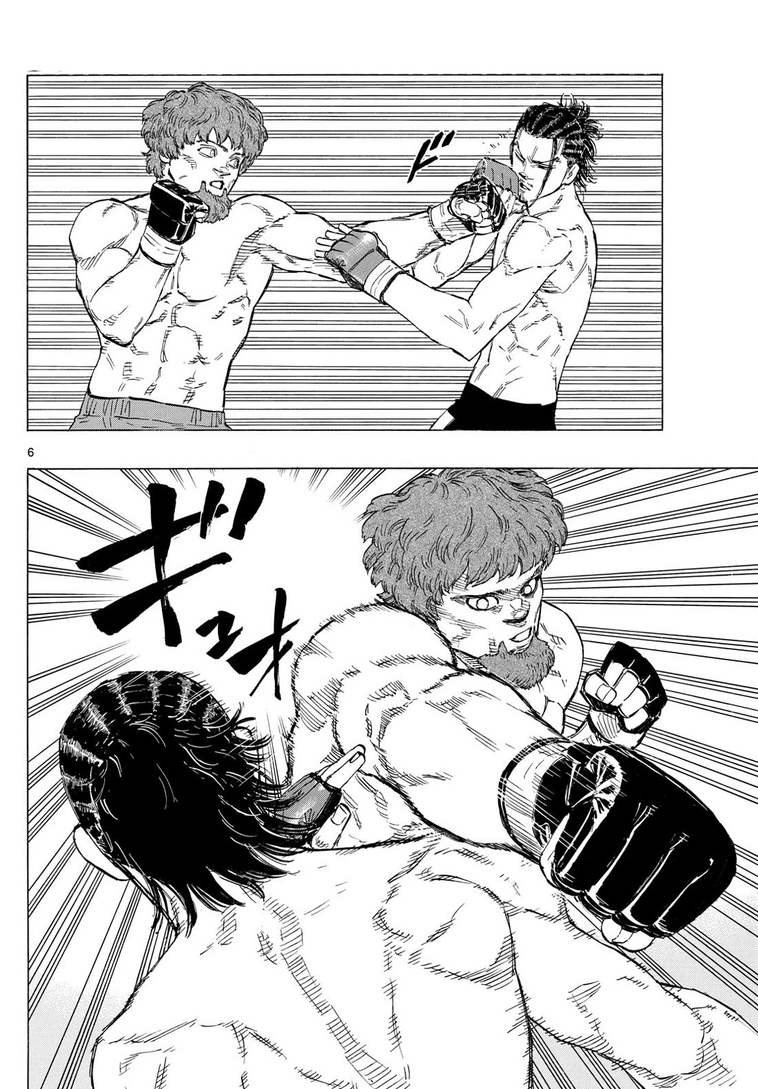 Red Blue Chapter 108 page 6 - Chapter 108: The Man Who Anticipates Everything