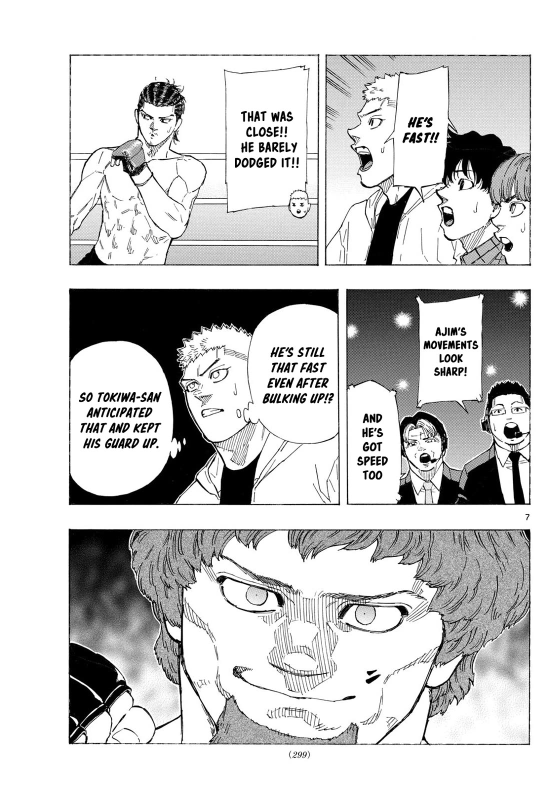 Red Blue Chapter 108 page 7 - Chapter 108: The Man Who Anticipates Everything