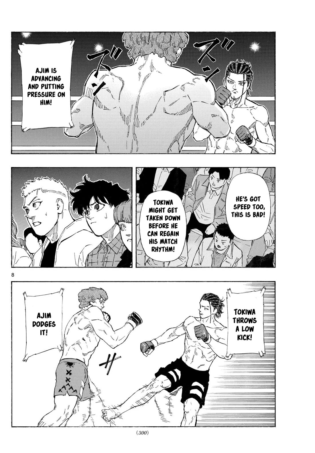 Red Blue Chapter 108 page 8 - Chapter 108: The Man Who Anticipates Everything