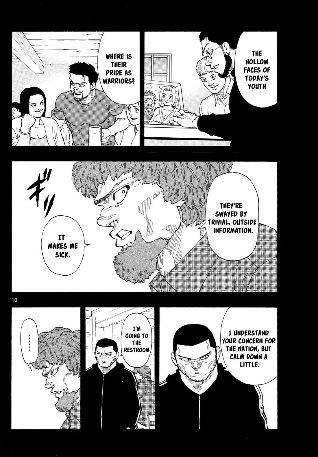 Red Blue Chapter 109 page 10 - Chapter 109: The Warrior People of the Mountains