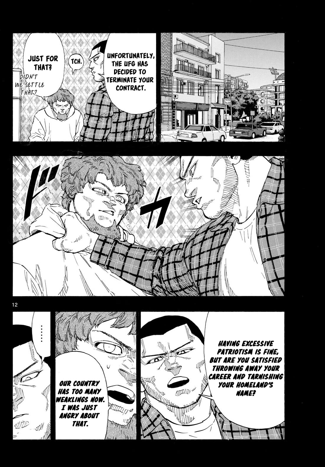 Red Blue Chapter 109 page 12 - Chapter 109: The Warrior People of the Mountains