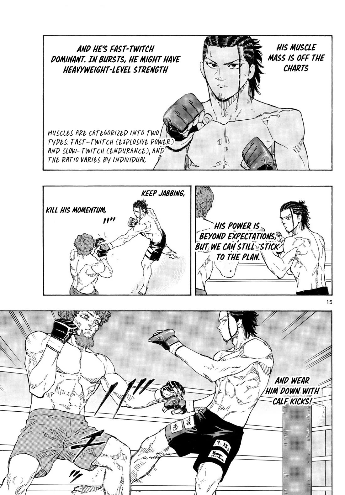 Red Blue Chapter 109 page 15 - Chapter 109: The Warrior People of the Mountains