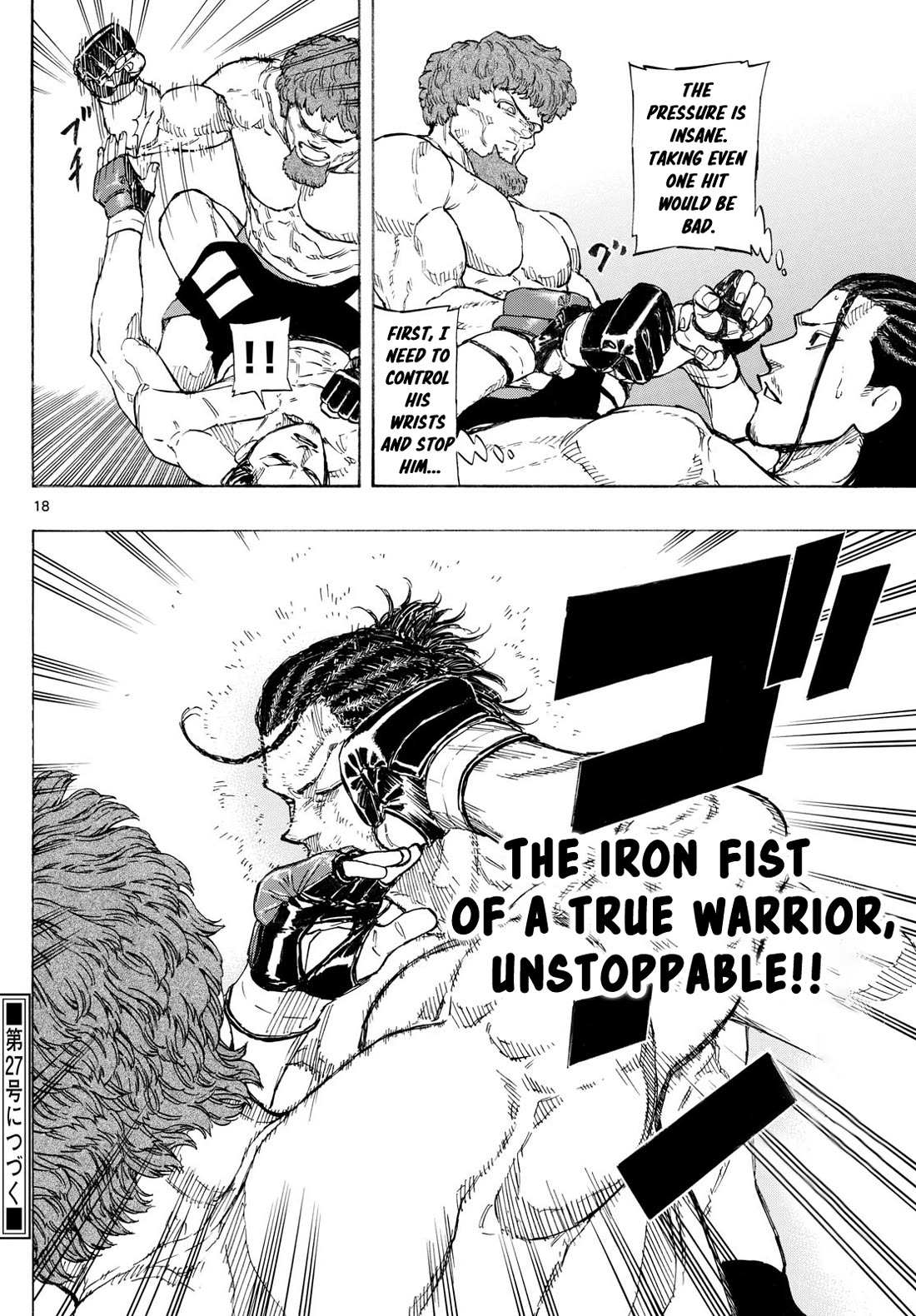 Red Blue Chapter 109 page 18 - Chapter 109: The Warrior People of the Mountains