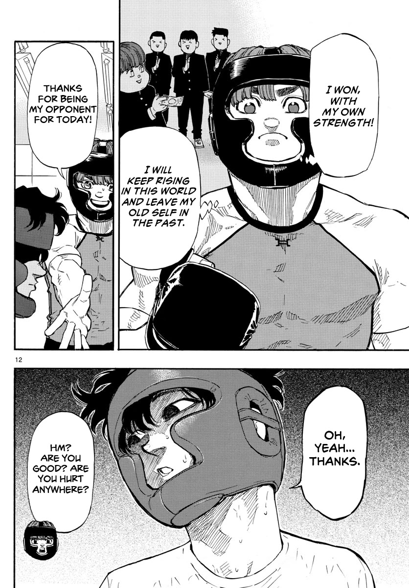 Red Blue Chapter 11 page 13 - Chapter 11: Serious Facial Expression