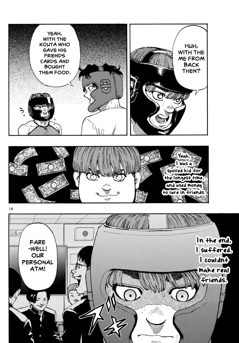 Red Blue Chapter 11 page 15 - Chapter 11: Serious Facial Expression