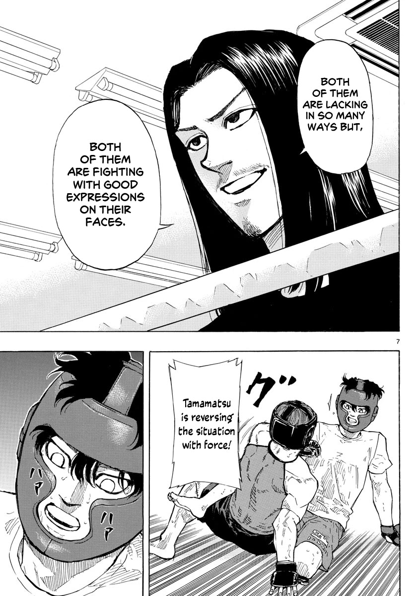 Red Blue Chapter 11 page 8 - Chapter 11: Serious Facial Expression