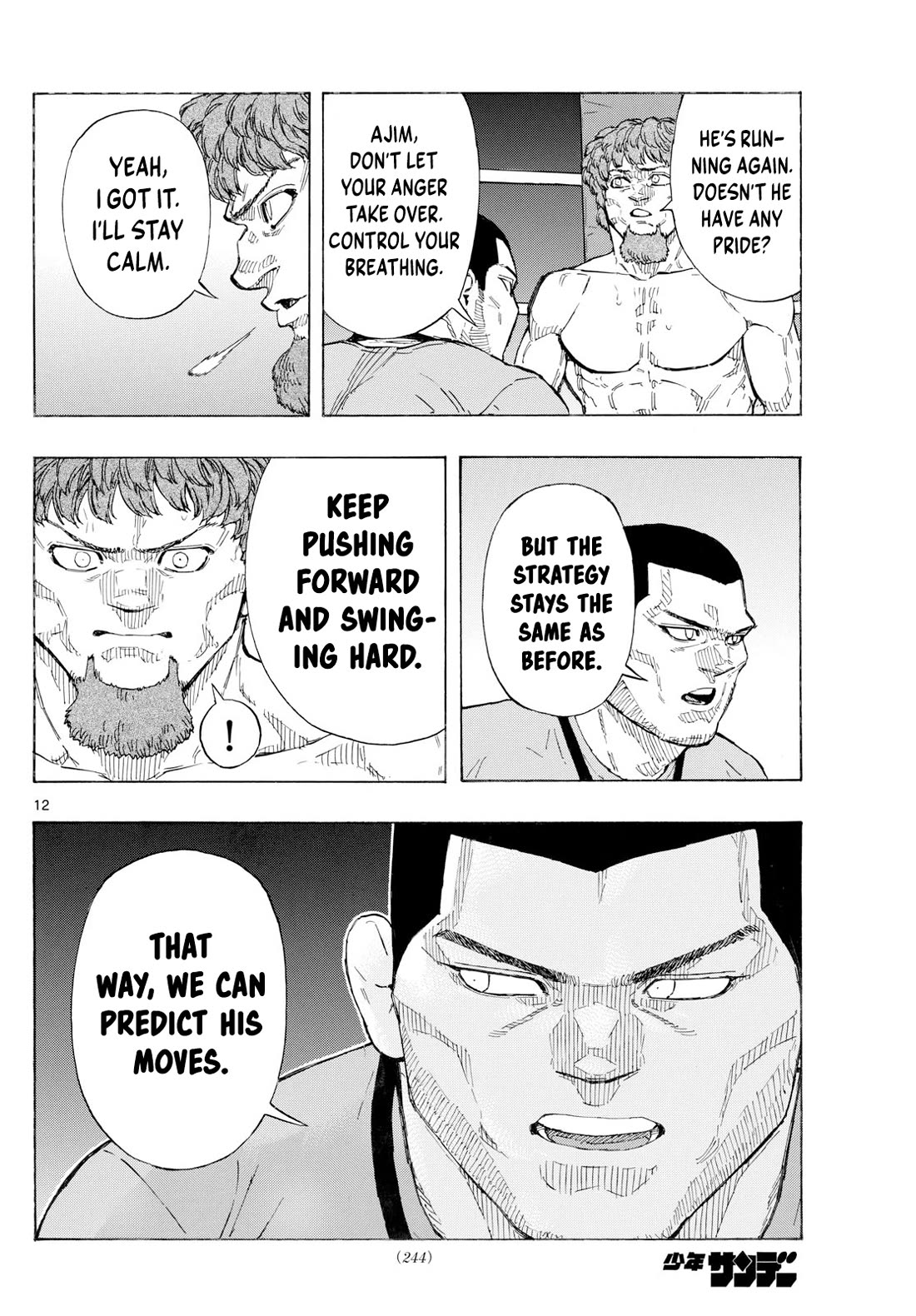 Red Blue Chapter 111 page 12 - Chapter 111: Murder Technique Vs. Martial Arts