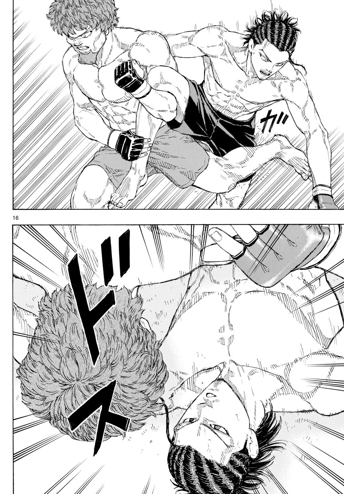 Red Blue Chapter 111 page 16 - Chapter 111: Murder Technique Vs. Martial Arts