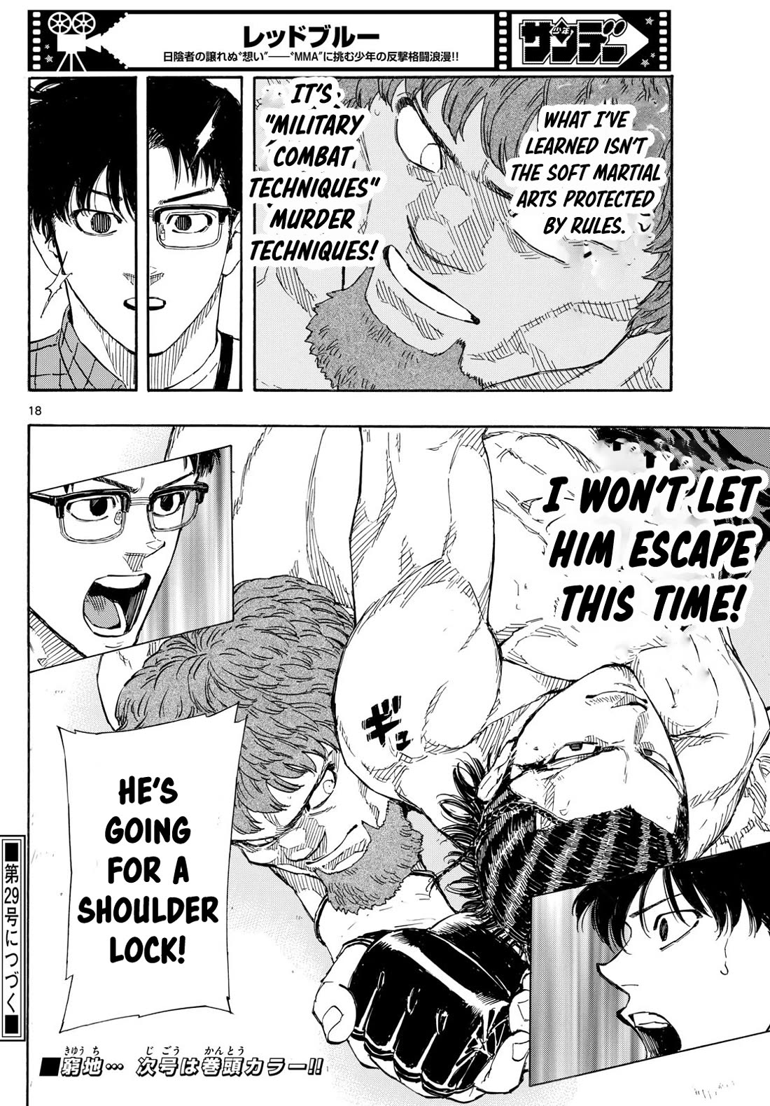 Red Blue Chapter 111 page 18 - Chapter 111: Murder Technique Vs. Martial Arts