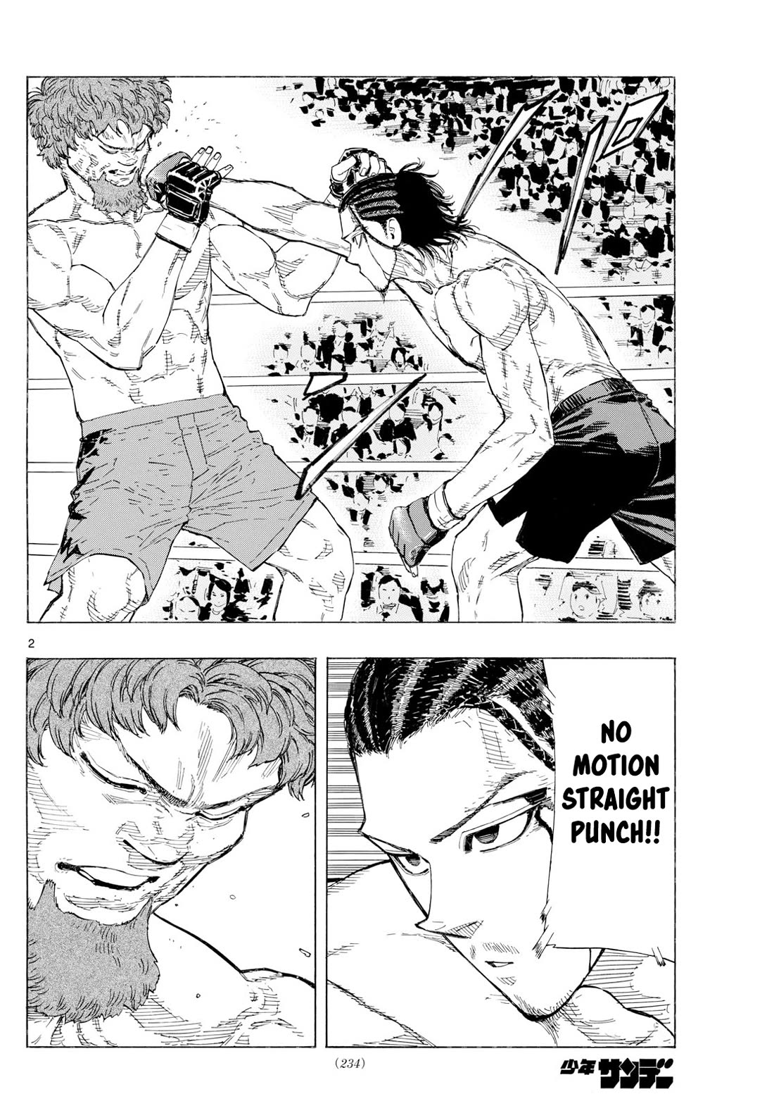 Red Blue Chapter 111 page 2 - Chapter 111: Murder Technique Vs. Martial Arts