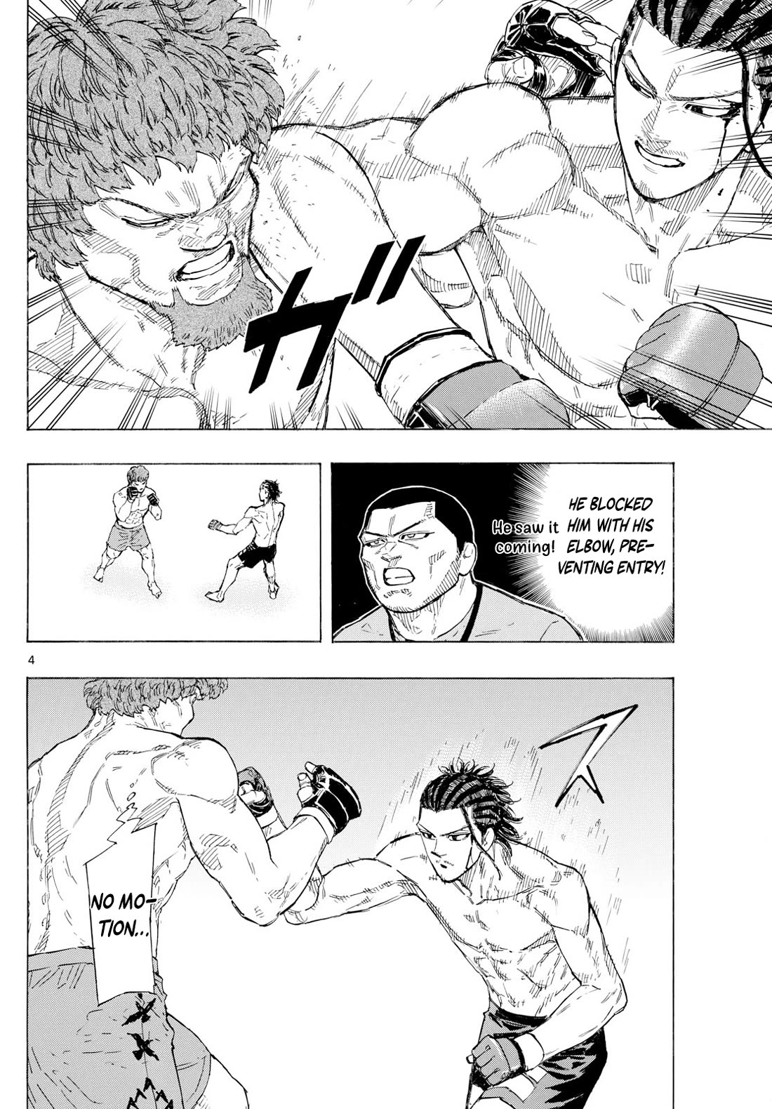 Red Blue Chapter 111 page 4 - Chapter 111: Murder Technique Vs. Martial Arts