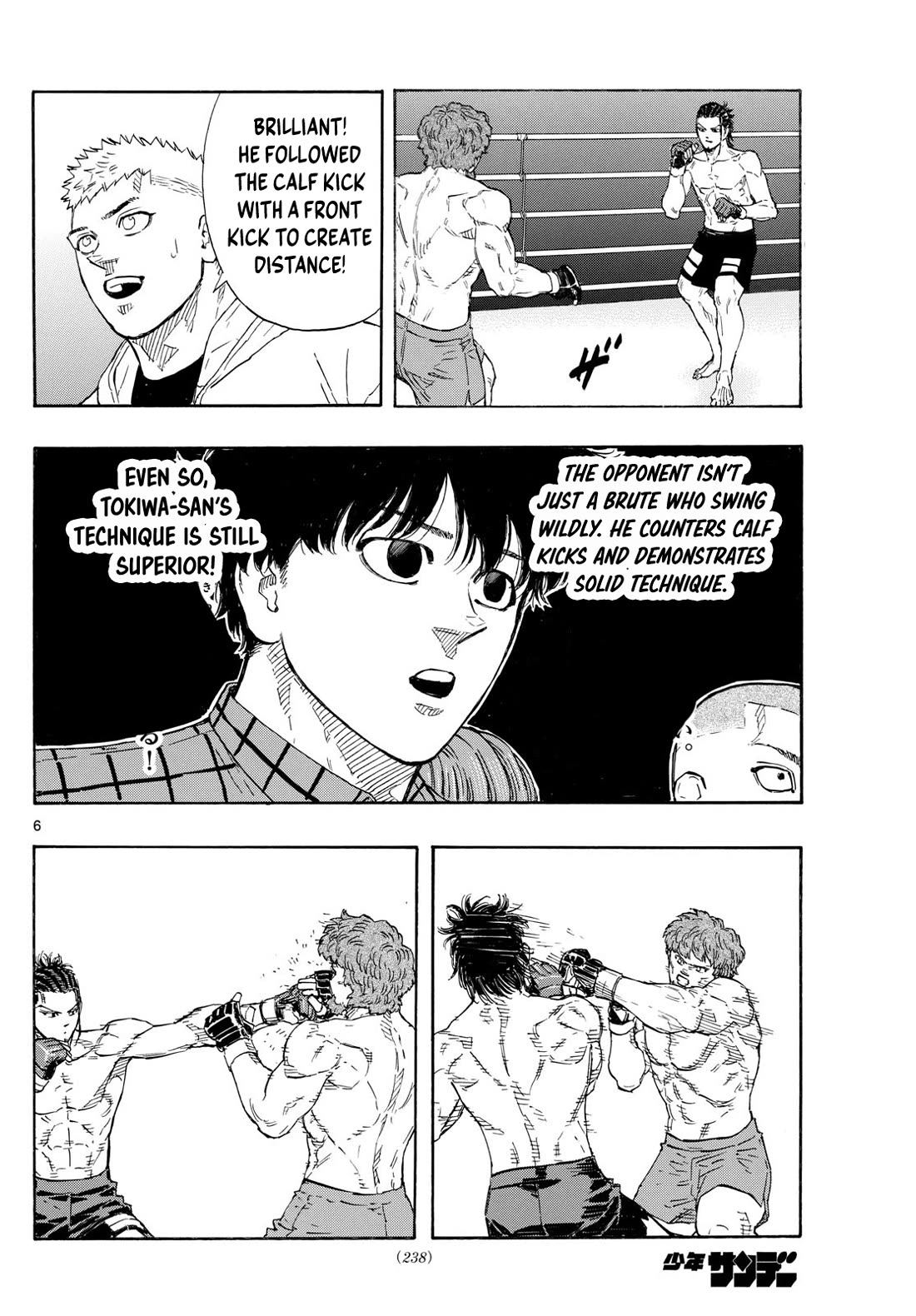 Red Blue Chapter 111 page 6 - Chapter 111: Murder Technique Vs. Martial Arts