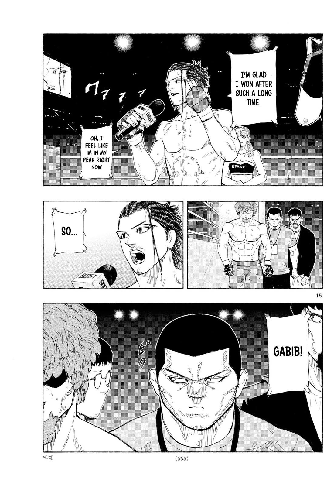 Red Blue Chapter 115 page 15 - Chapter 115: The Back of the Representative