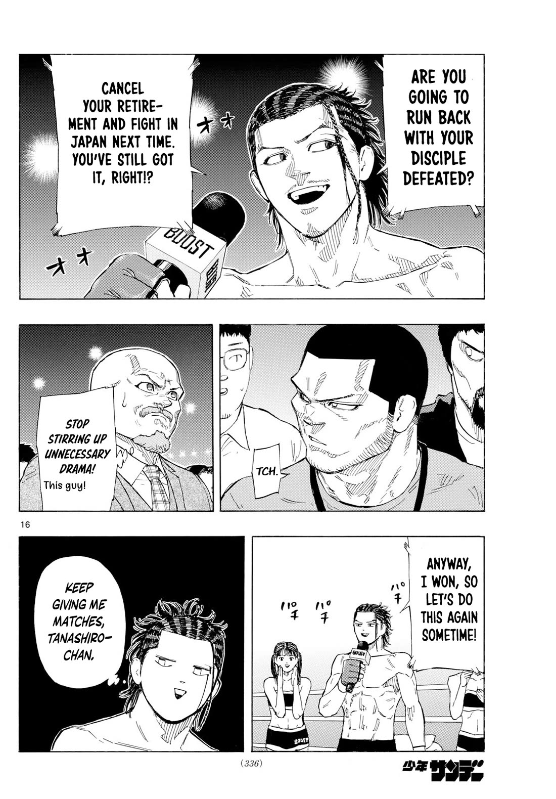 Red Blue Chapter 115 page 16 - Chapter 115: The Back of the Representative