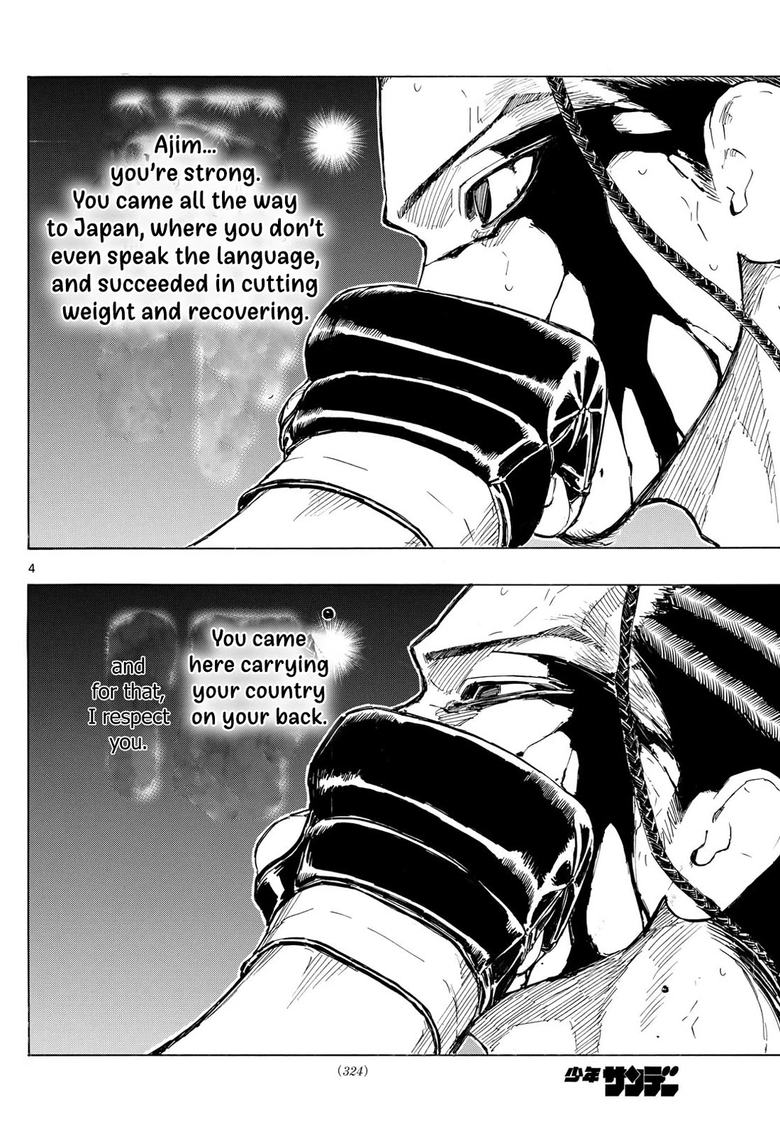 Red Blue Chapter 115 page 4 - Chapter 115: The Back of the Representative