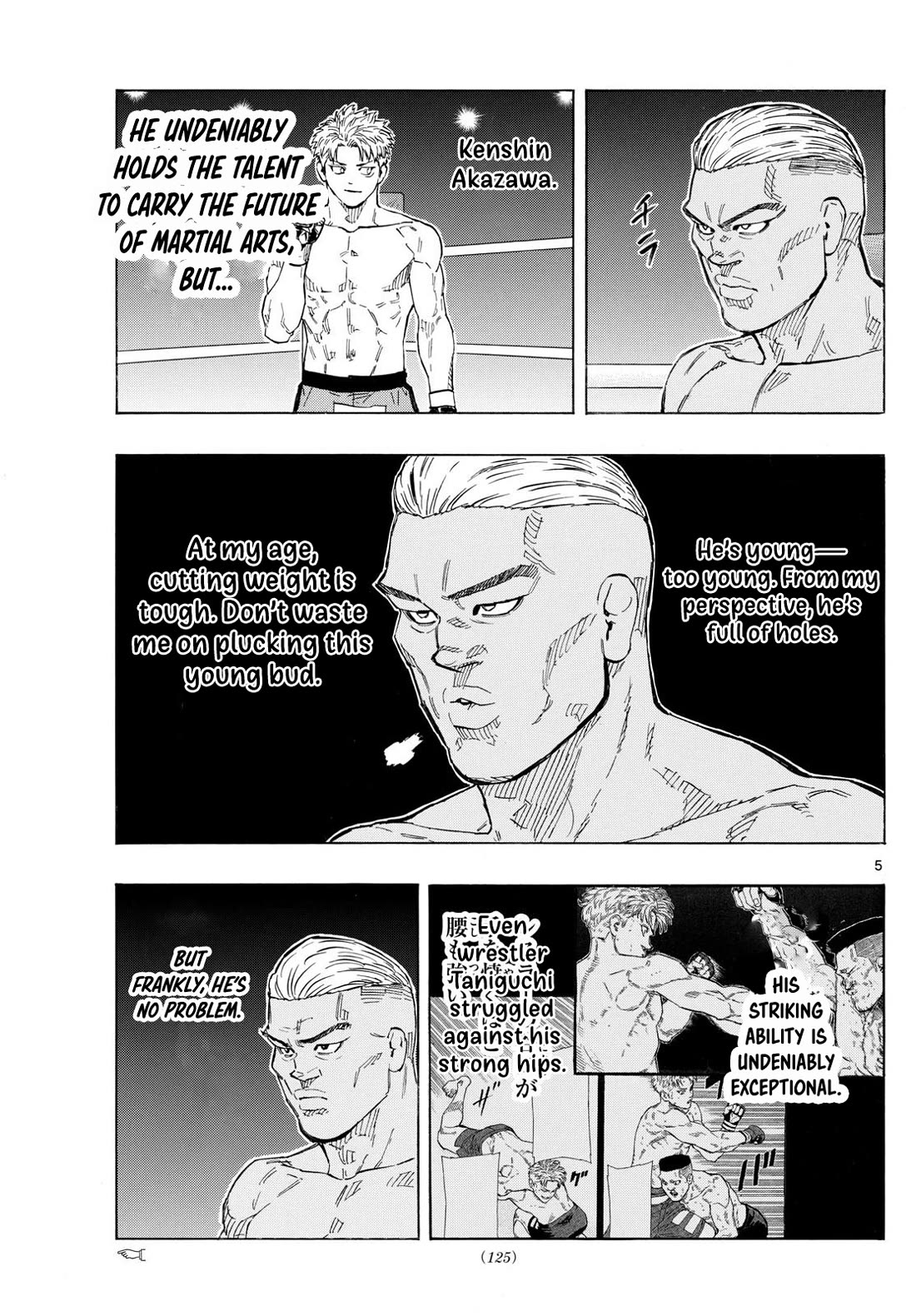Red Blue Chapter 116 page 6 - Chapter 116: The Prodigy's Descent