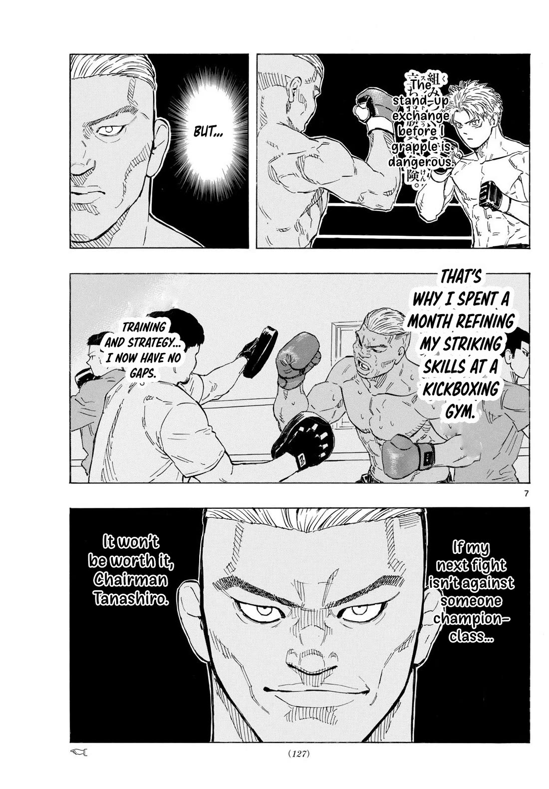 Red Blue Chapter 116 page 8 - Chapter 116: The Prodigy's Descent