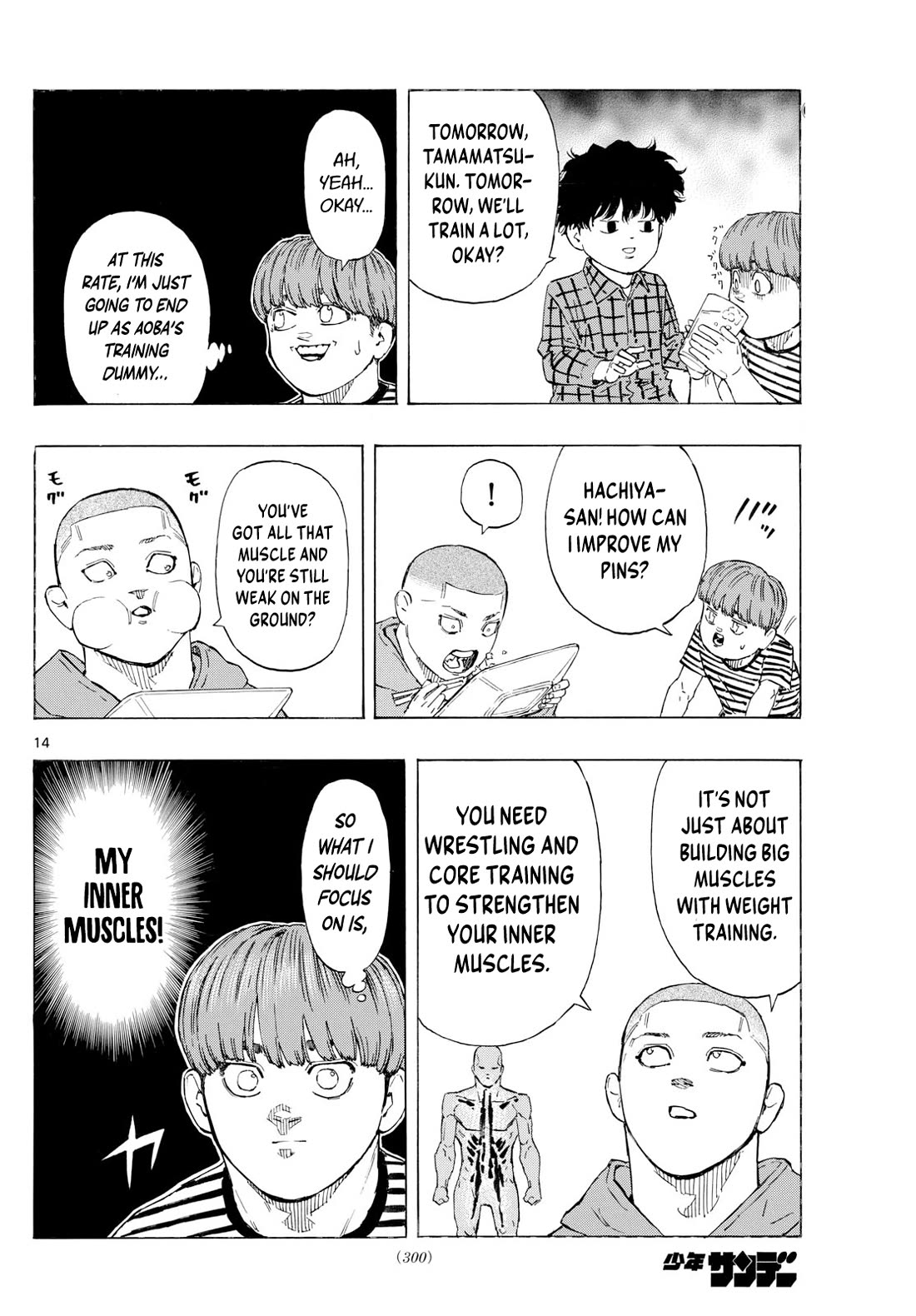 Red Blue Chapter 117 page 15 - Chapter 117