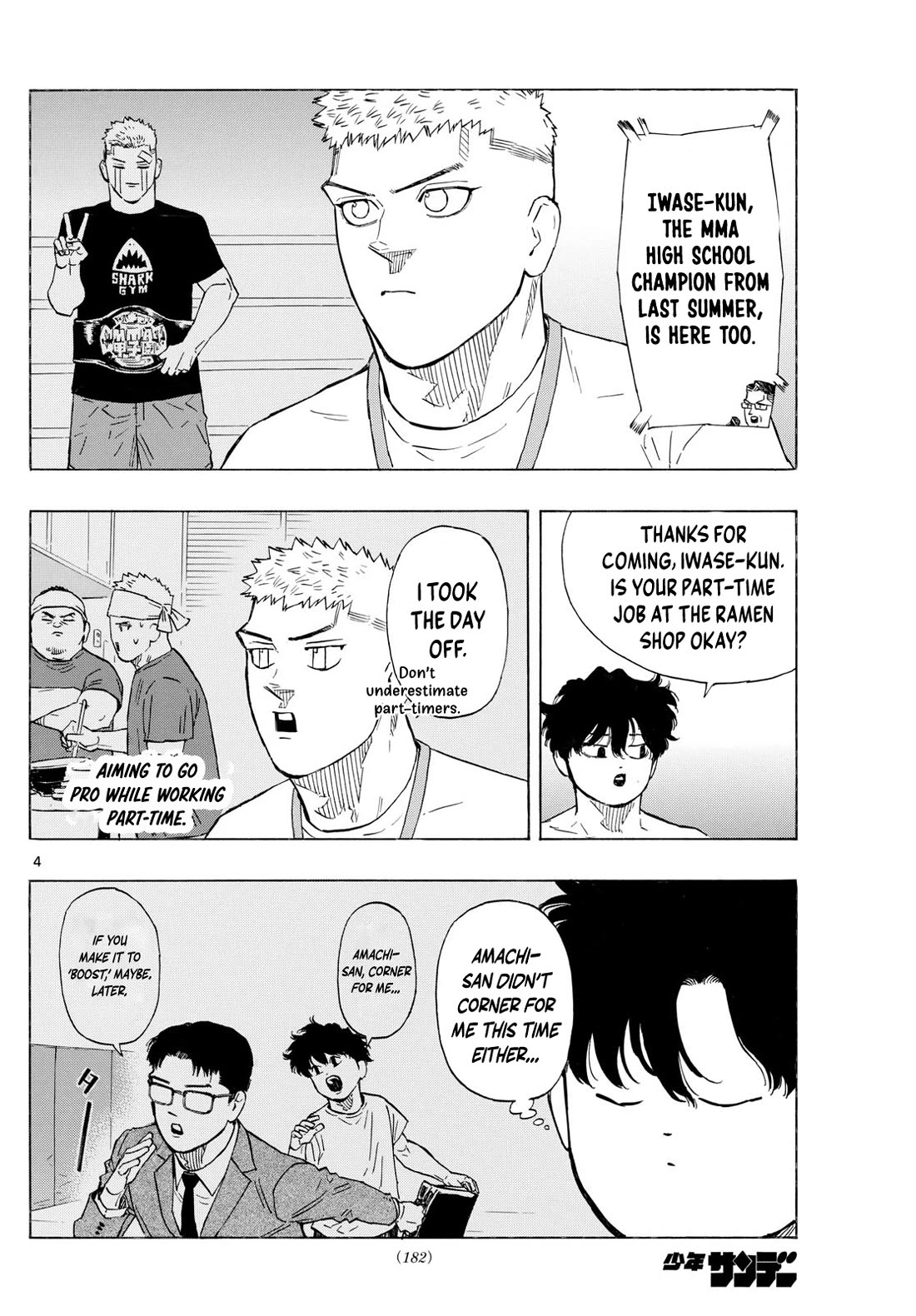 Red Blue Chapter 118 page 5 - Chapter 118: Their Paths Afterward