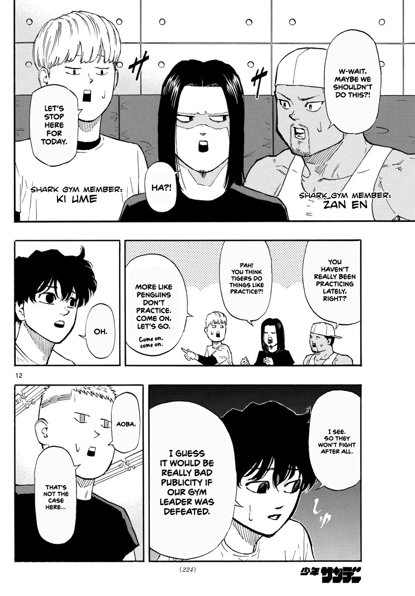 Red Blue Chapter 12 page 13 - Chapter 12: Sudden Main Fight