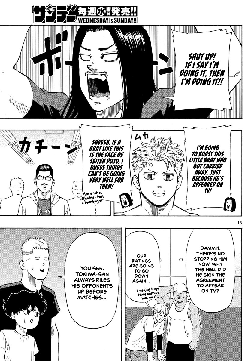 Red Blue Chapter 12 page 14 - Chapter 12: Sudden Main Fight
