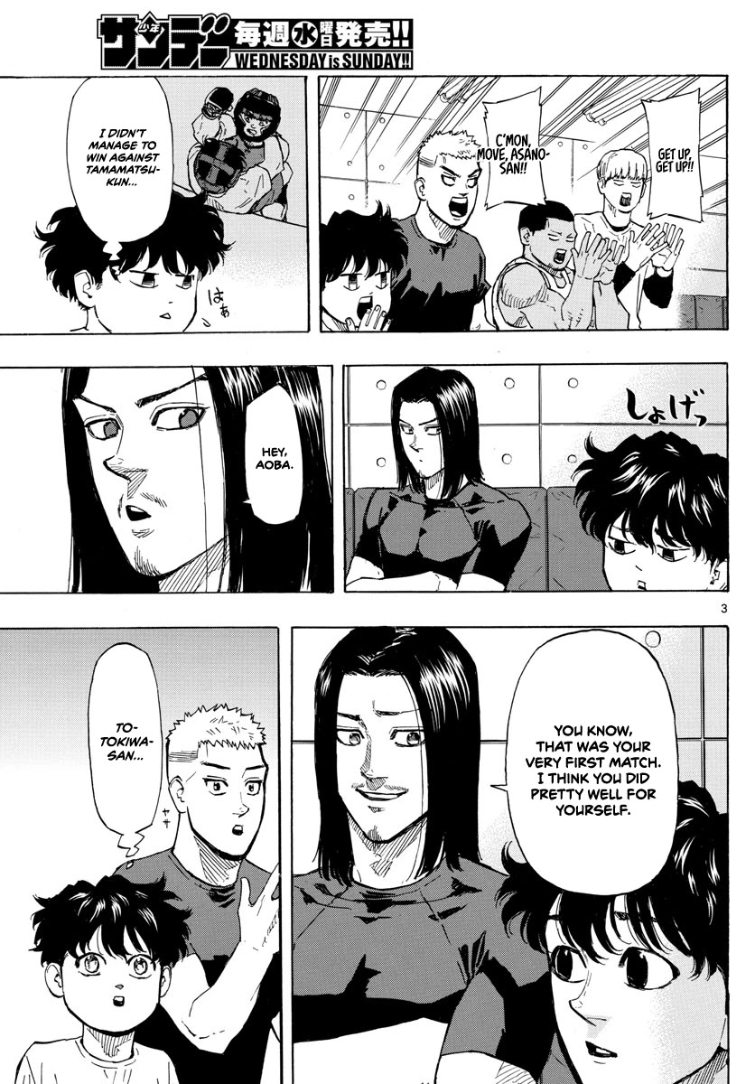 Red Blue Chapter 12 page 4 - Chapter 12: Sudden Main Fight