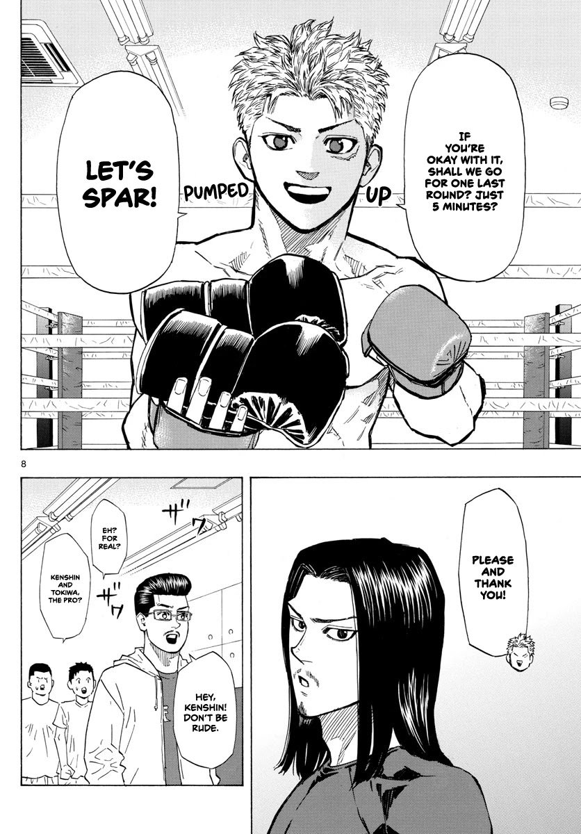 Red Blue Chapter 12 page 9 - Chapter 12: Sudden Main Fight