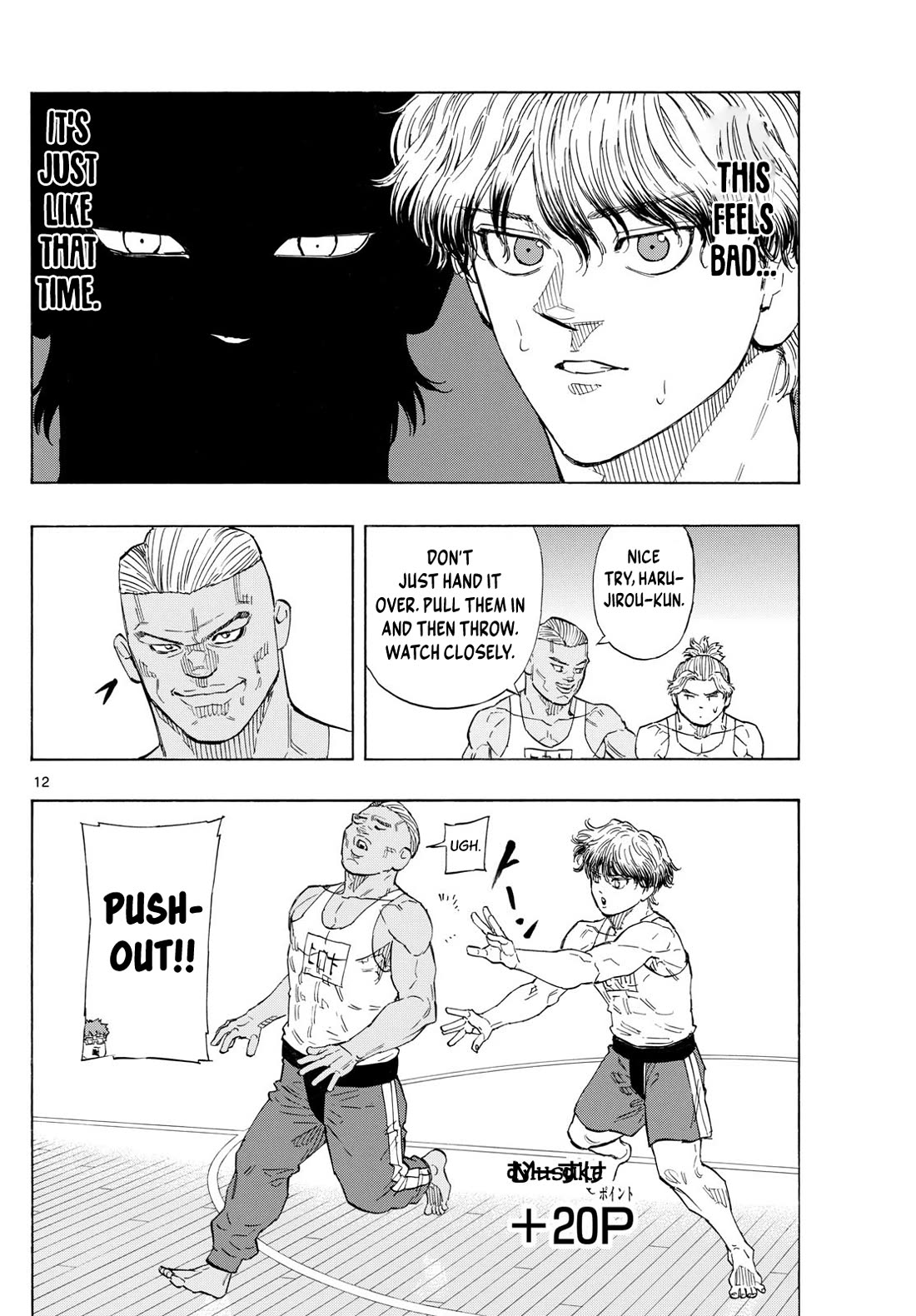 Red Blue Chapter 121 page 13 - Chapter 121: The Man with the same Aura