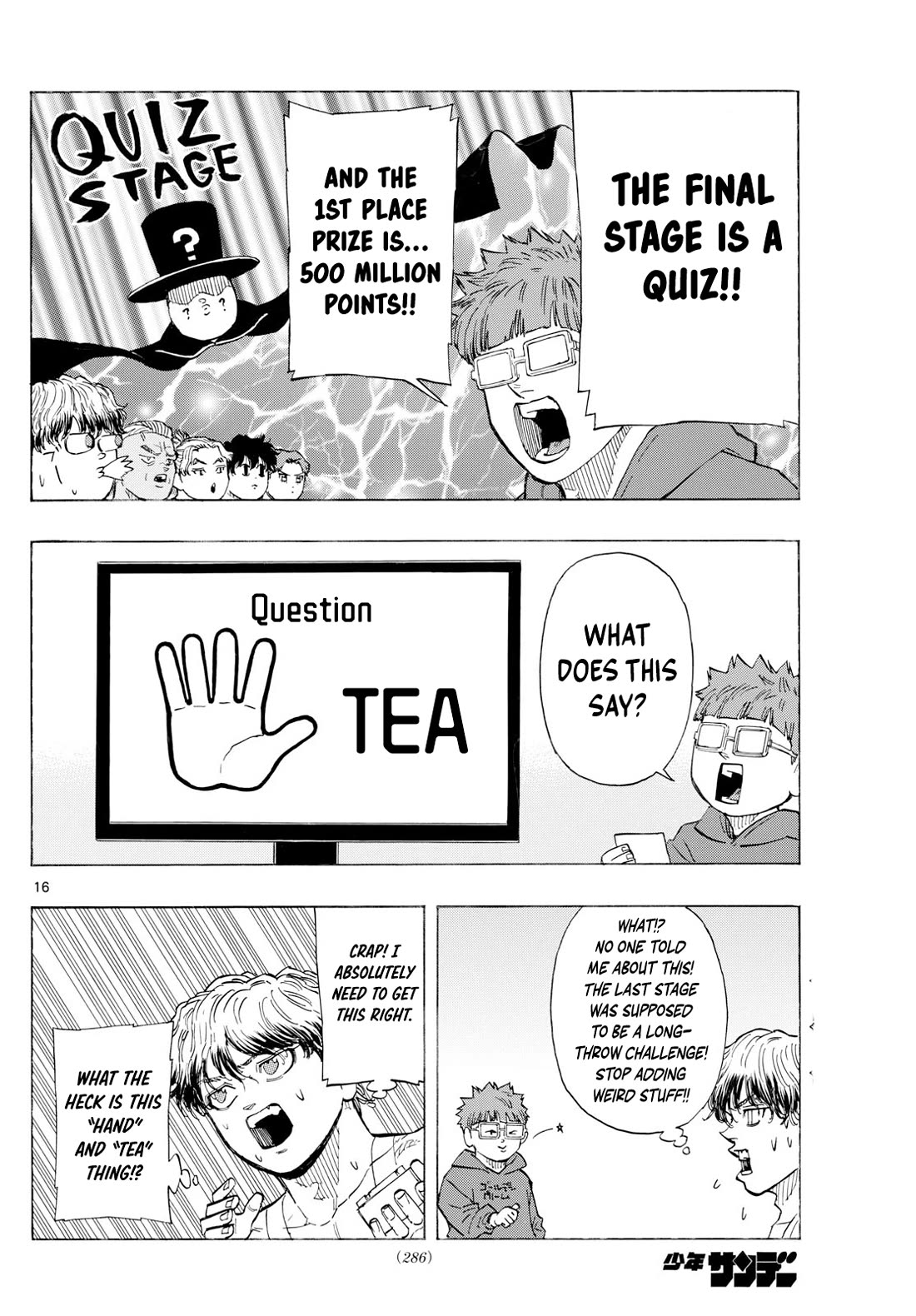 Red Blue Chapter 121 page 17 - Chapter 121: The Man with the same Aura
