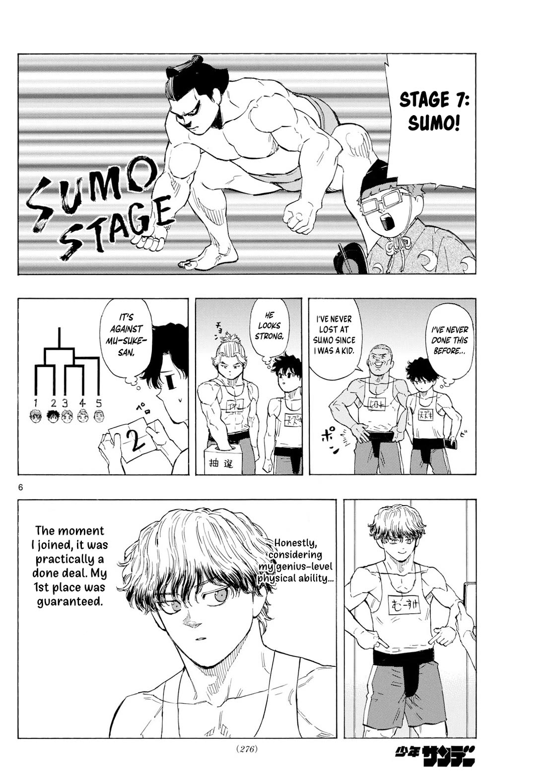 Red Blue Chapter 121 page 7 - Chapter 121: The Man with the same Aura