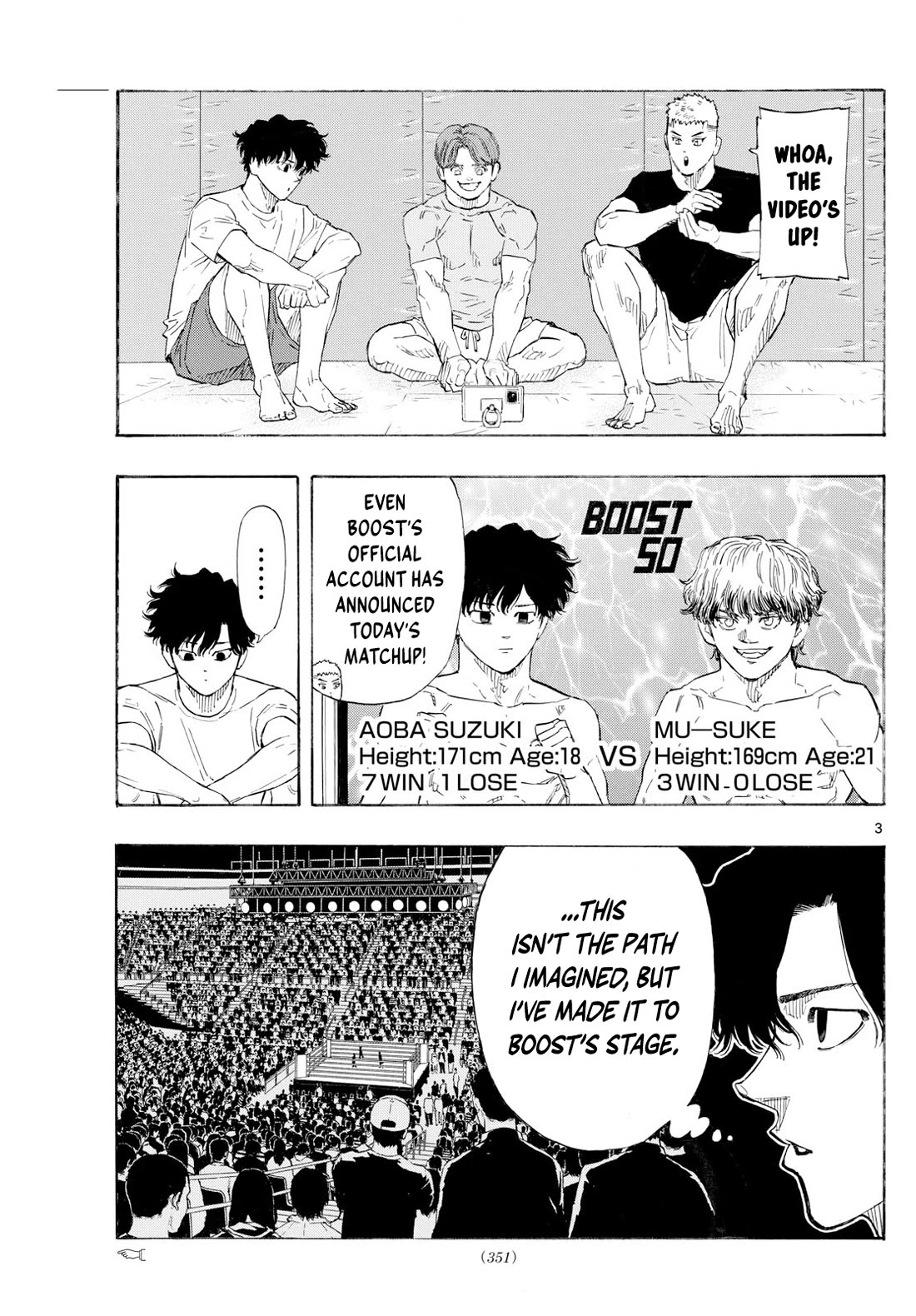 Red Blue Chapter 122 page 4 - Chapter 122: Sensei Amachi's Concern