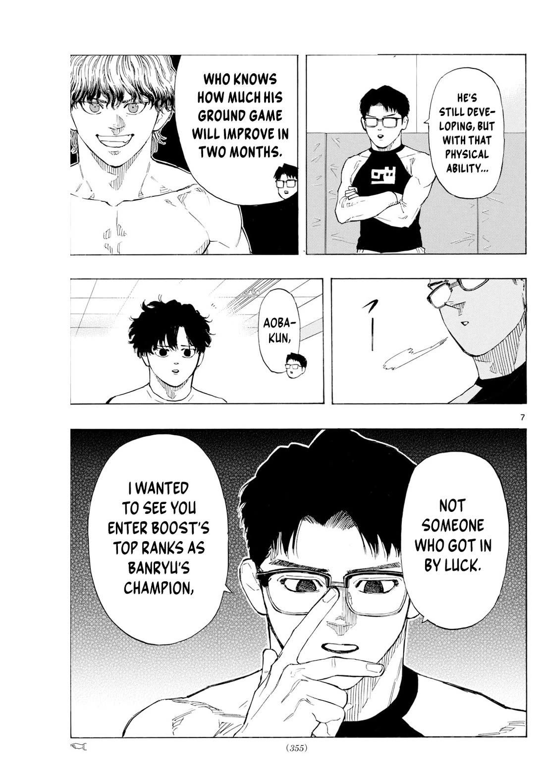 Red Blue Chapter 122 page 8 - Chapter 122: Sensei Amachi's Concern