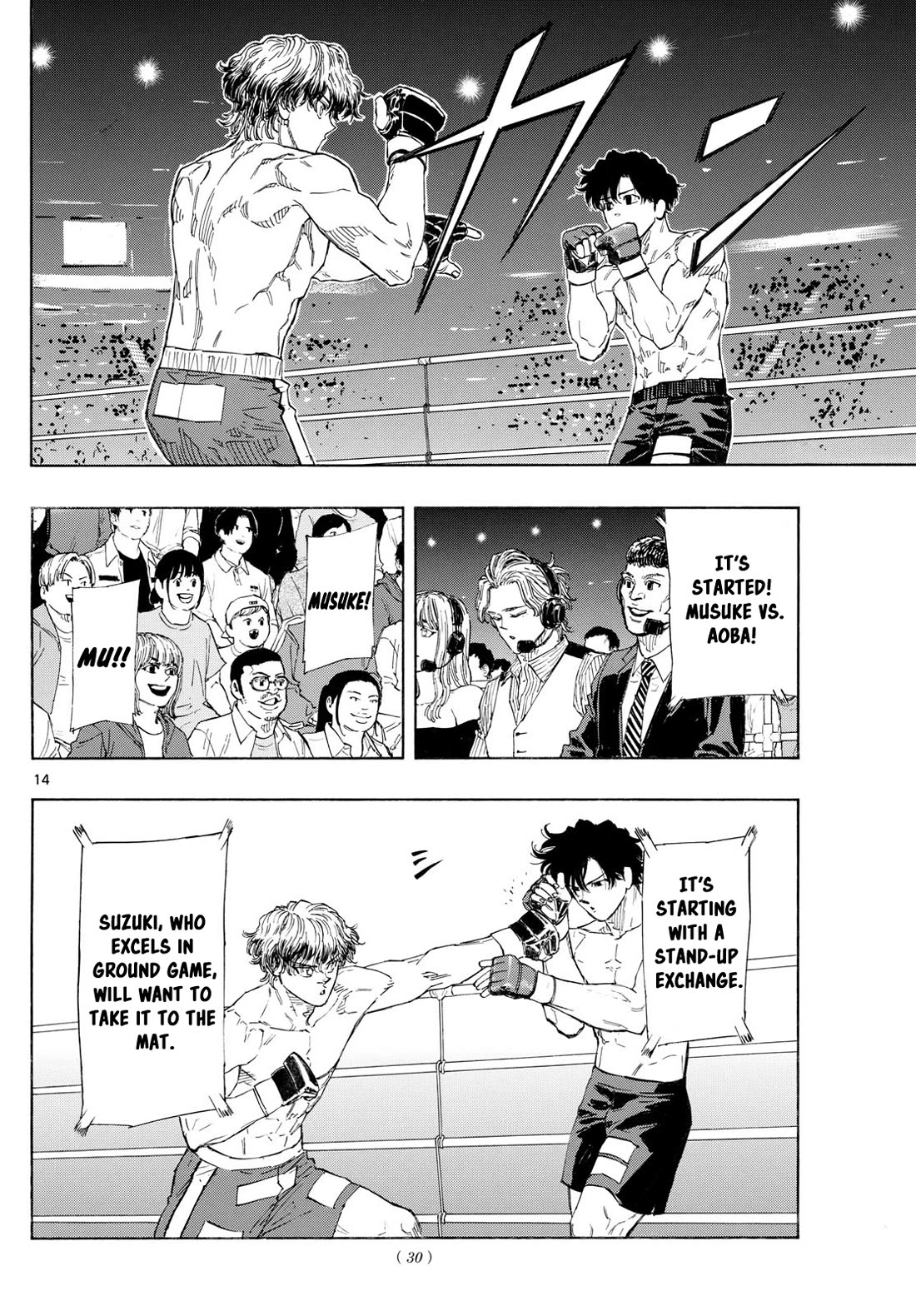 Red Blue Chapter 124 page 14 - Chapter 124: Full Adrenaline