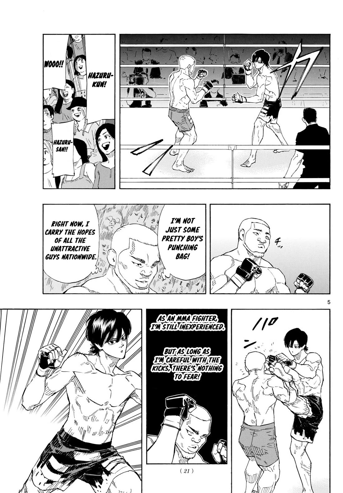 Red Blue Chapter 124 page 5 - Chapter 124: Full Adrenaline