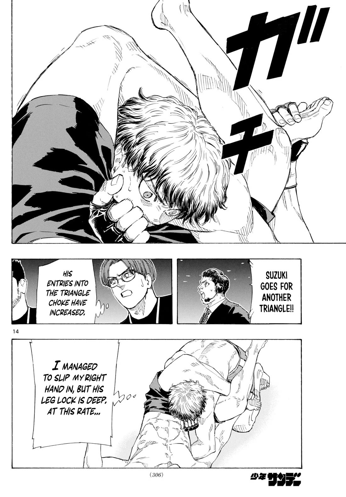 Red Blue Chapter 126 page 15 - Chapter 126: Perfect Countermeasures