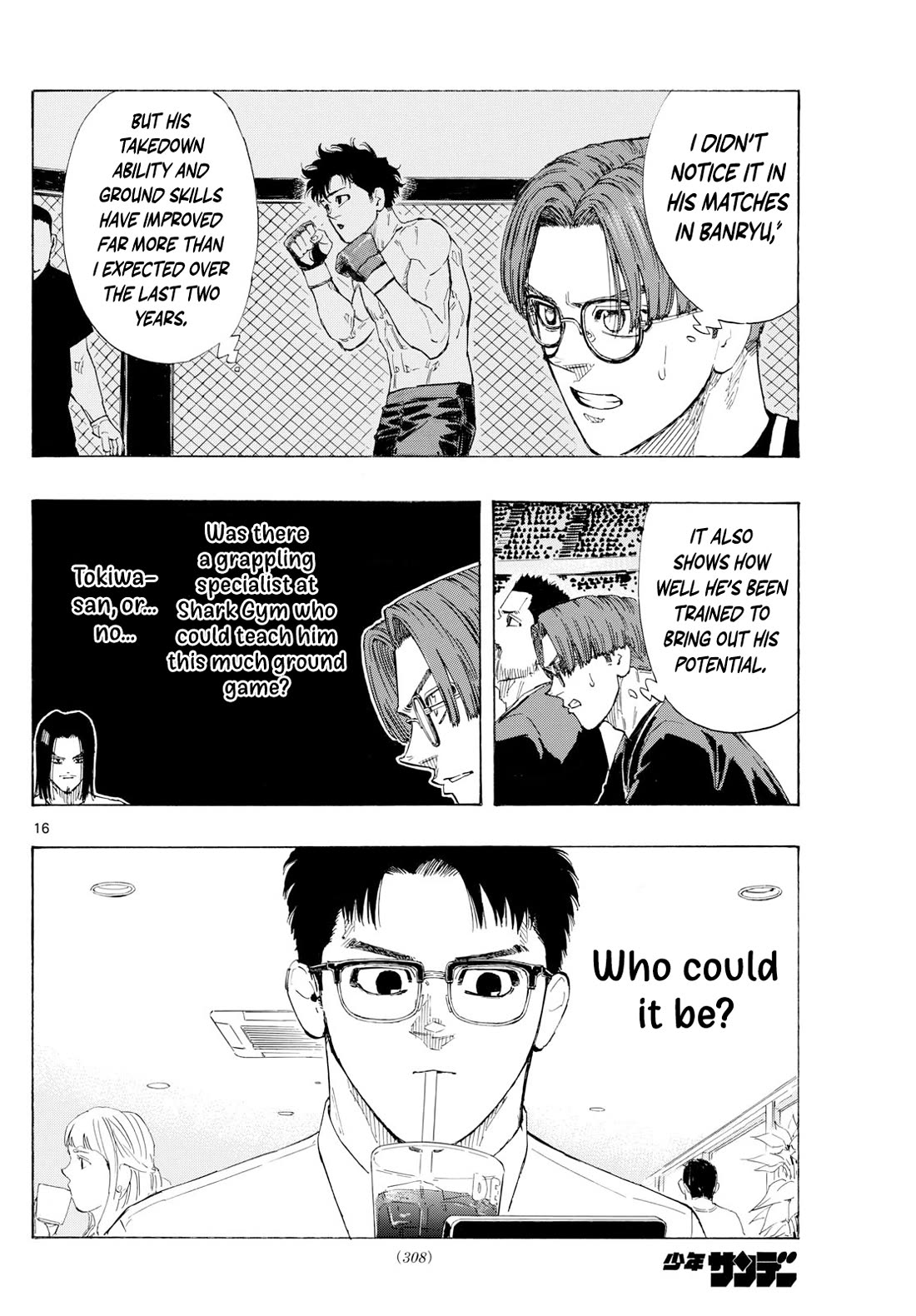 Red Blue Chapter 126 page 17 - Chapter 126: Perfect Countermeasures