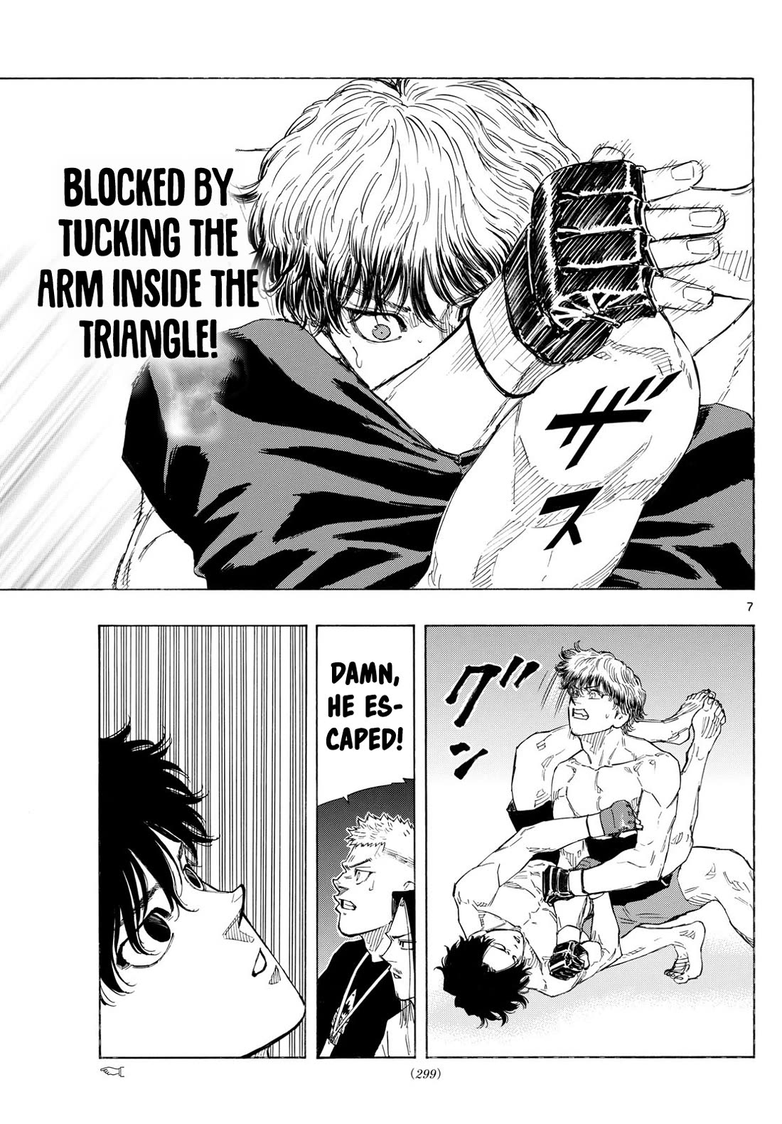 Red Blue Chapter 126 page 8 - Chapter 126: Perfect Countermeasures