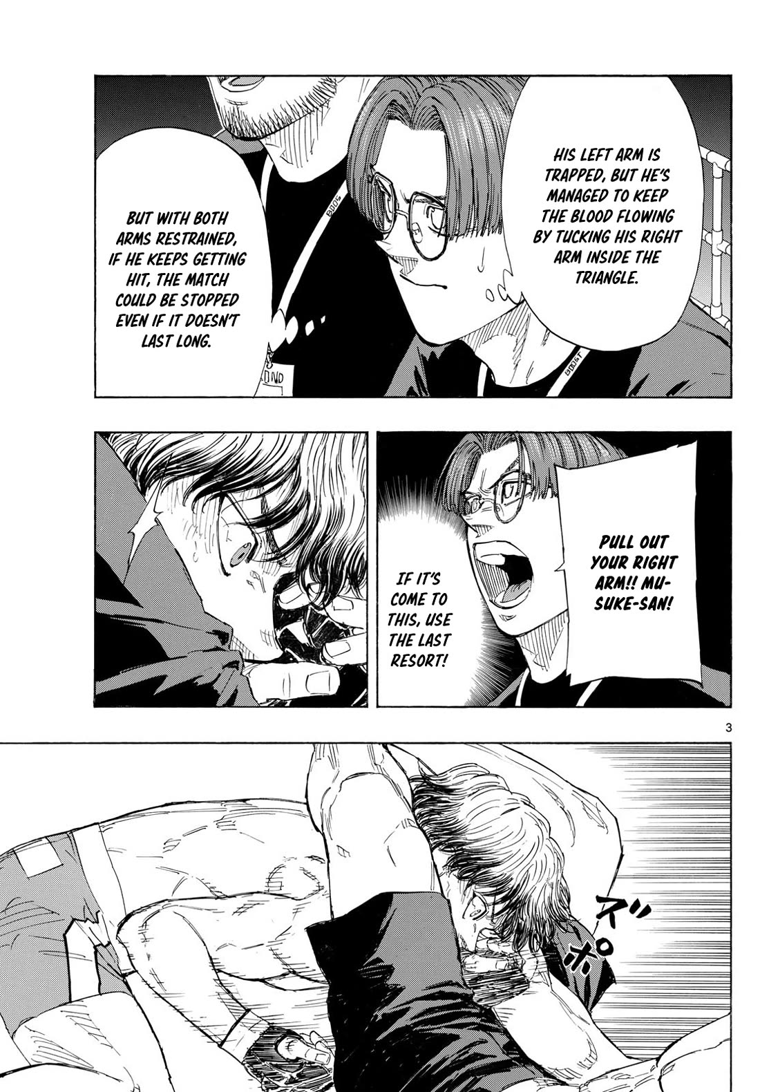 Red Blue Chapter 127 page 4 - Chapter 127: For Whom Do We Fight