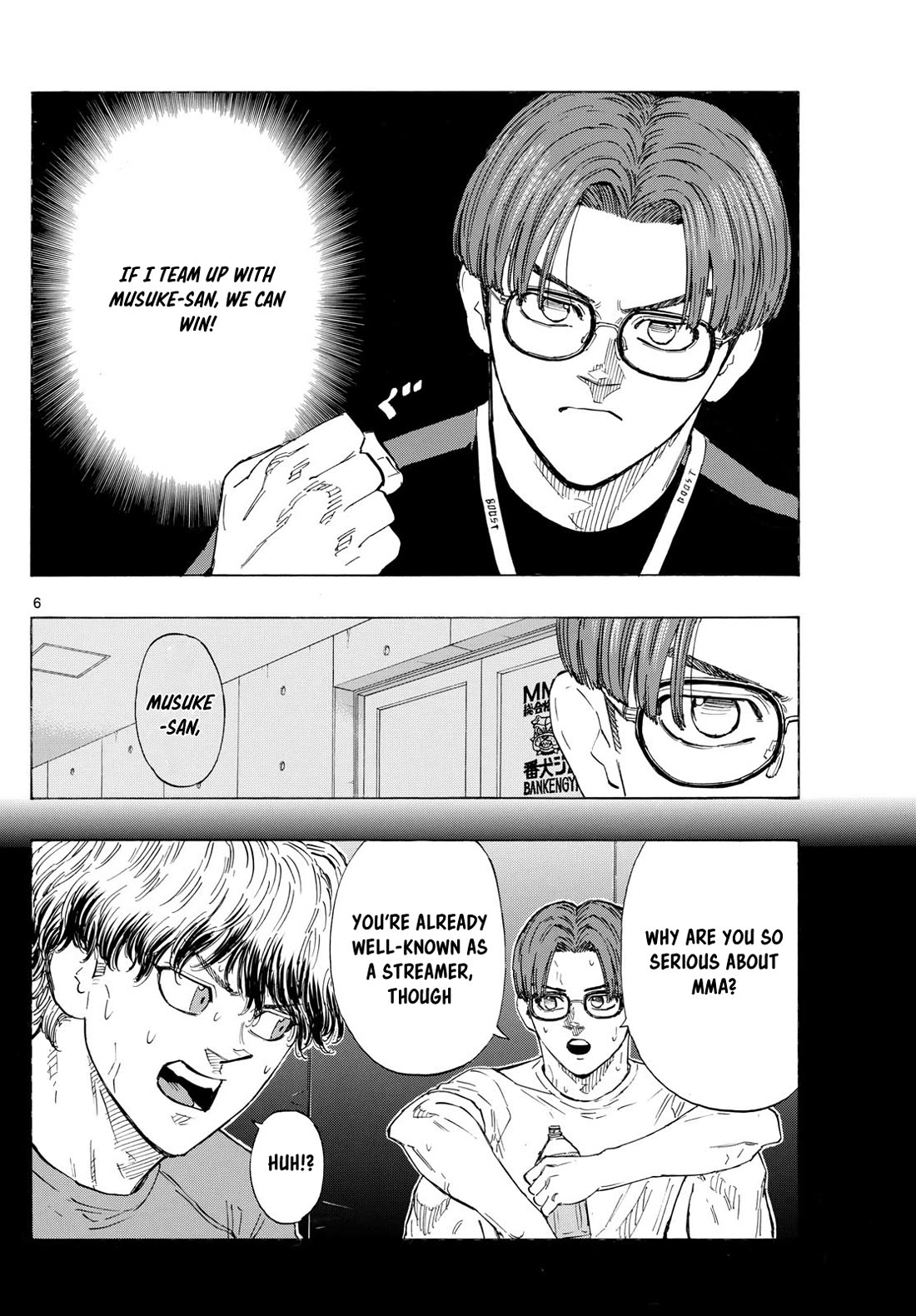 Red Blue Chapter 127 page 7 - Chapter 127: For Whom Do We Fight