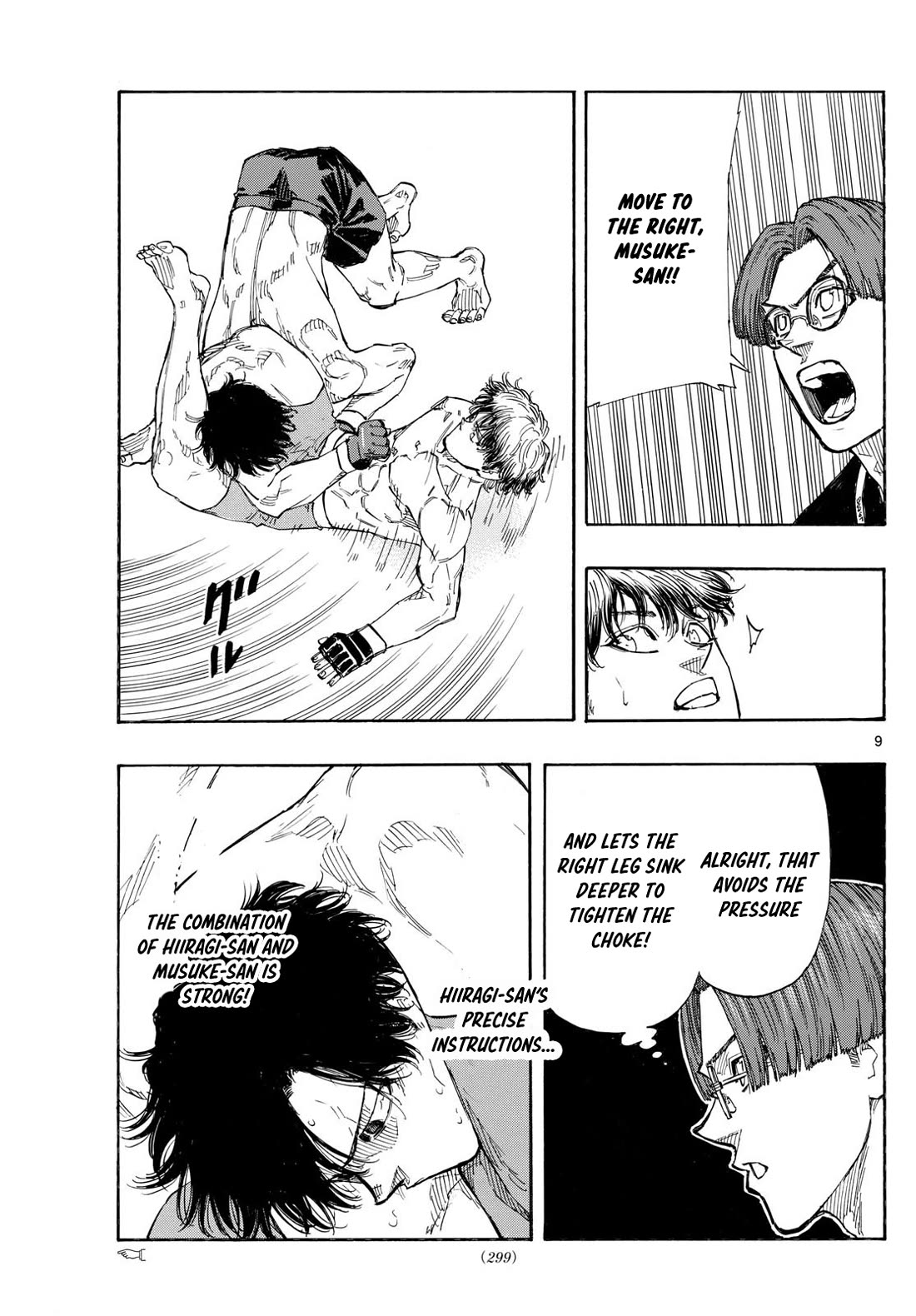Red Blue Chapter 128 page 10 - Chapter 128: Crossing Paths with Musuke