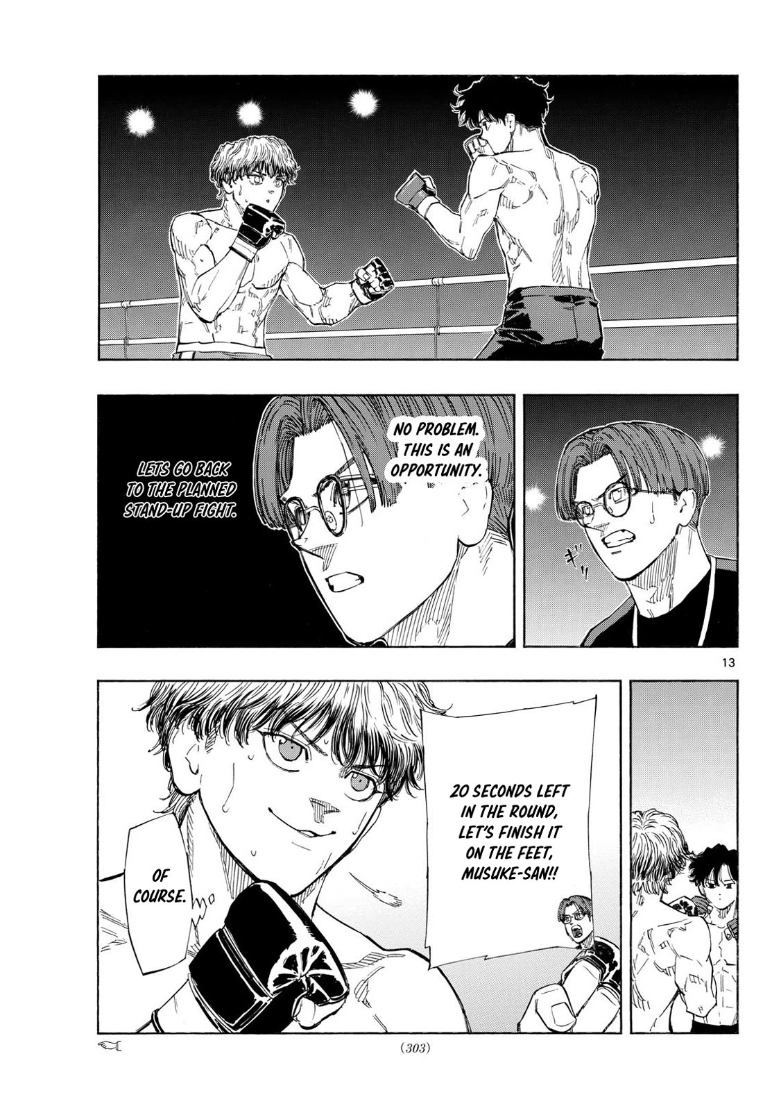 Red Blue Chapter 128 page 14 - Chapter 128: Crossing Paths with Musuke