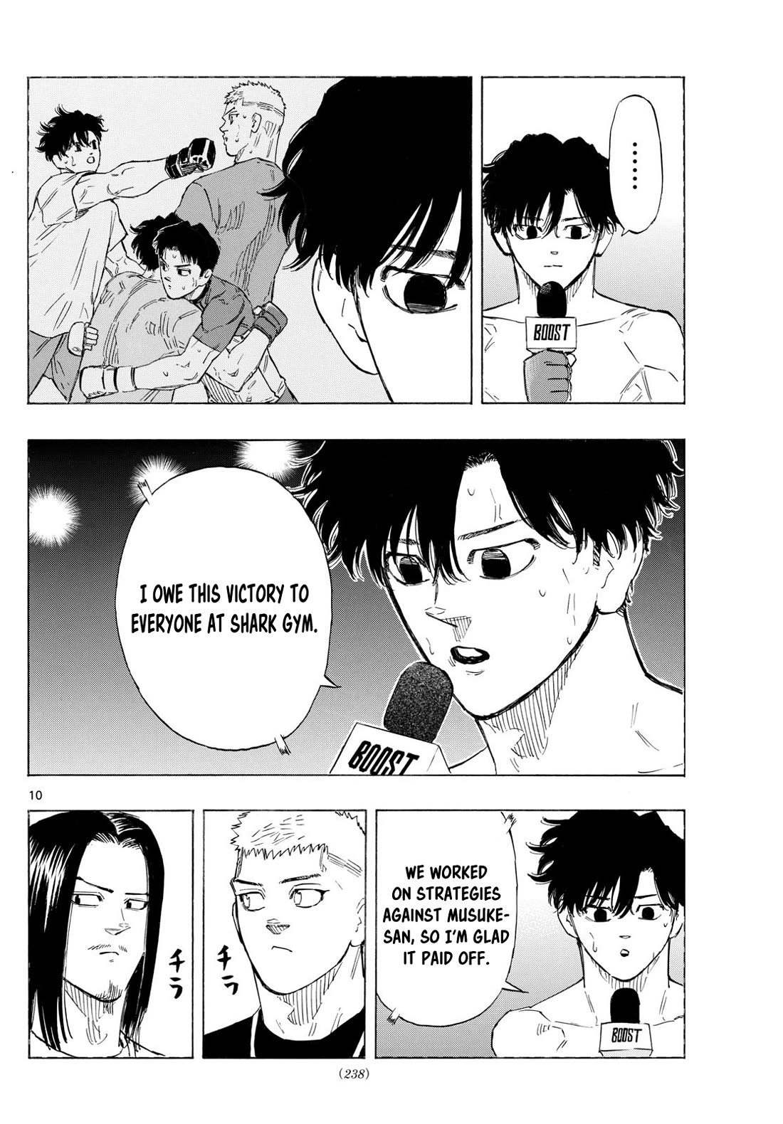 Red Blue Chapter 132 page 11 - Chapter 132: What I want to Say