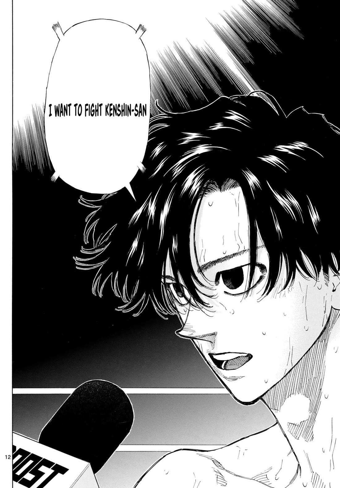 Red Blue Chapter 132 page 13 - Chapter 132: What I want to Say