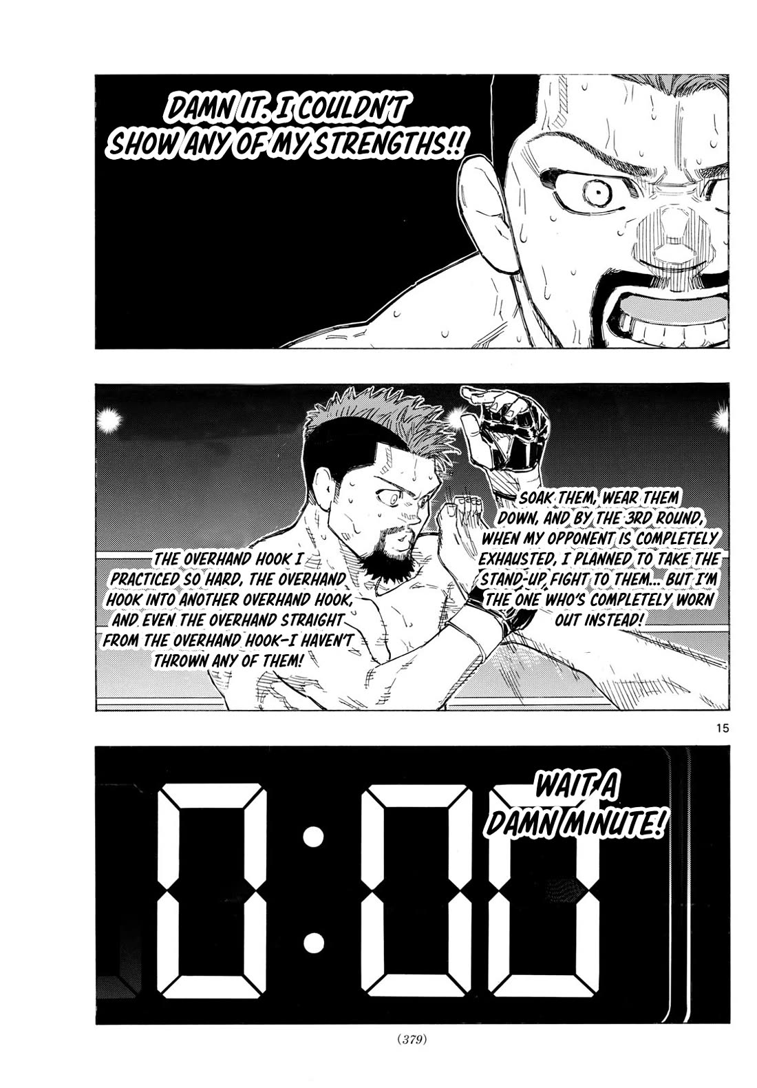 Red Blue Chapter 133 page 15 - Chapter 133: Boost's Gatekeeper