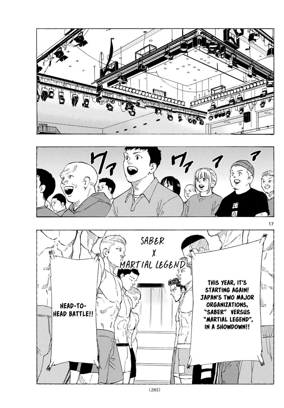 Red Blue Chapter 135 page 17 - Chapter 135: BantamClass Weight