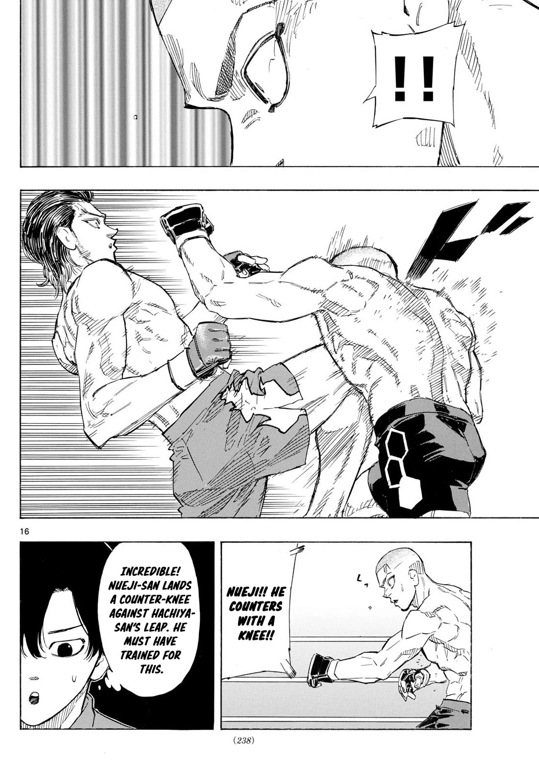Red Blue Chapter 136 page 15 - Chapter 136: Nueji Vs. Nejima