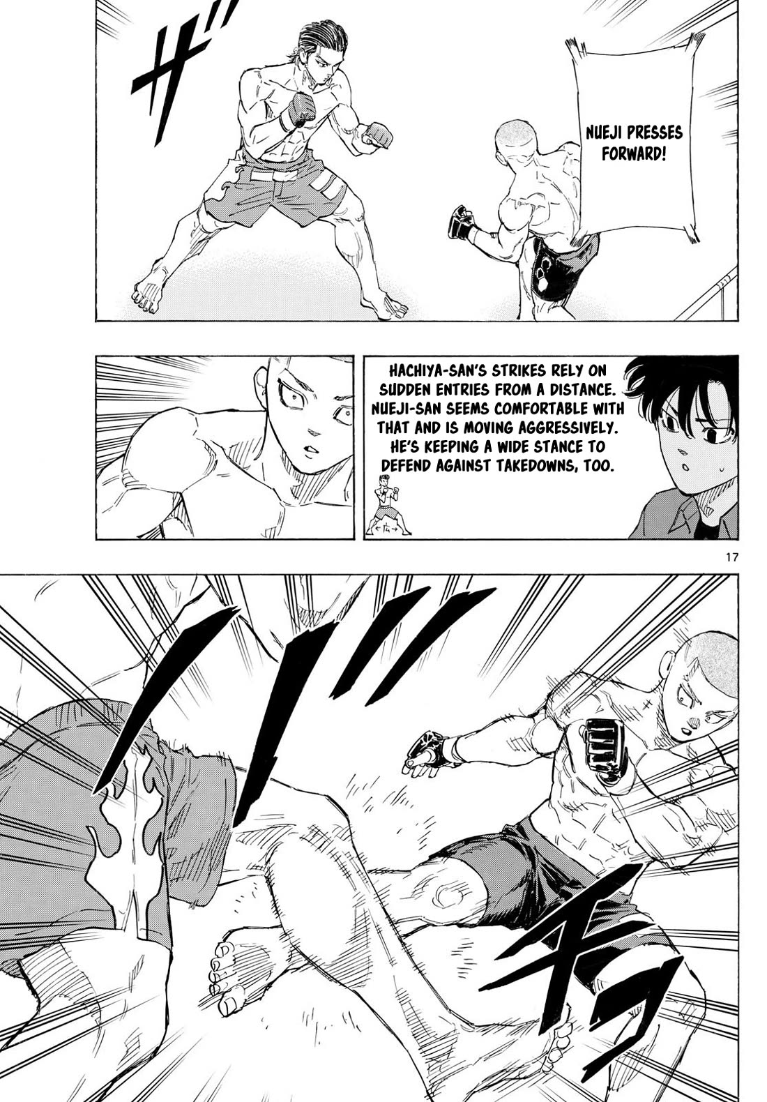 Red Blue Chapter 136 page 16 - Chapter 136: Nueji Vs. Nejima