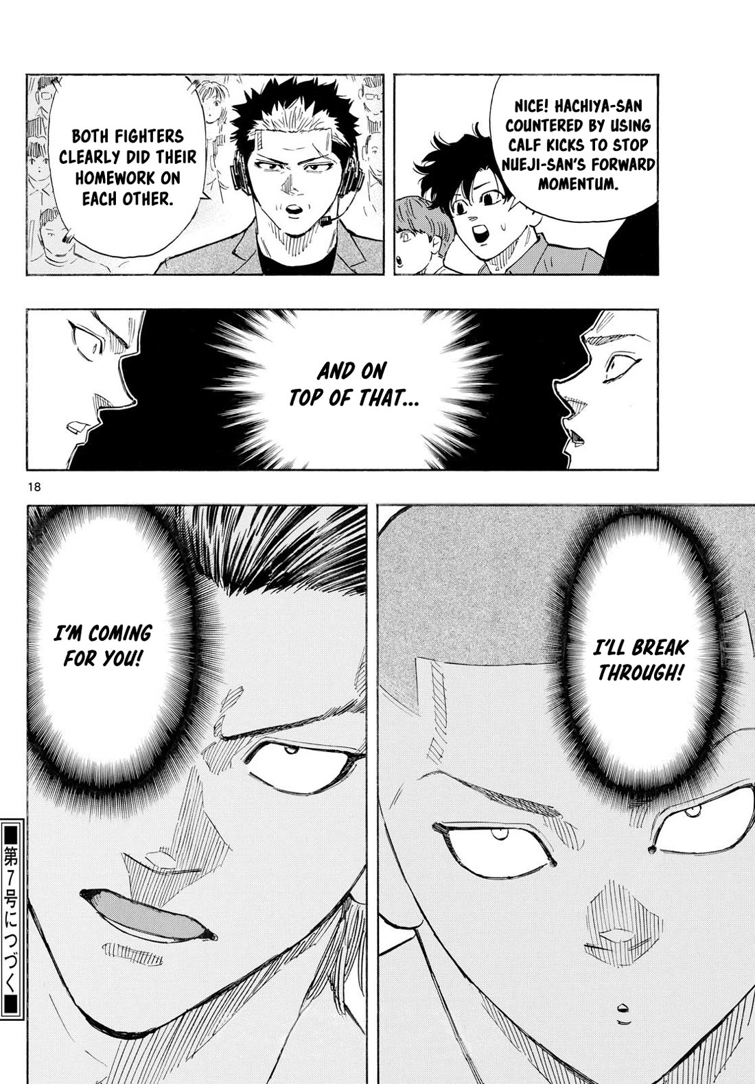 Red Blue Chapter 136 page 17 - Chapter 136: Nueji Vs. Nejima