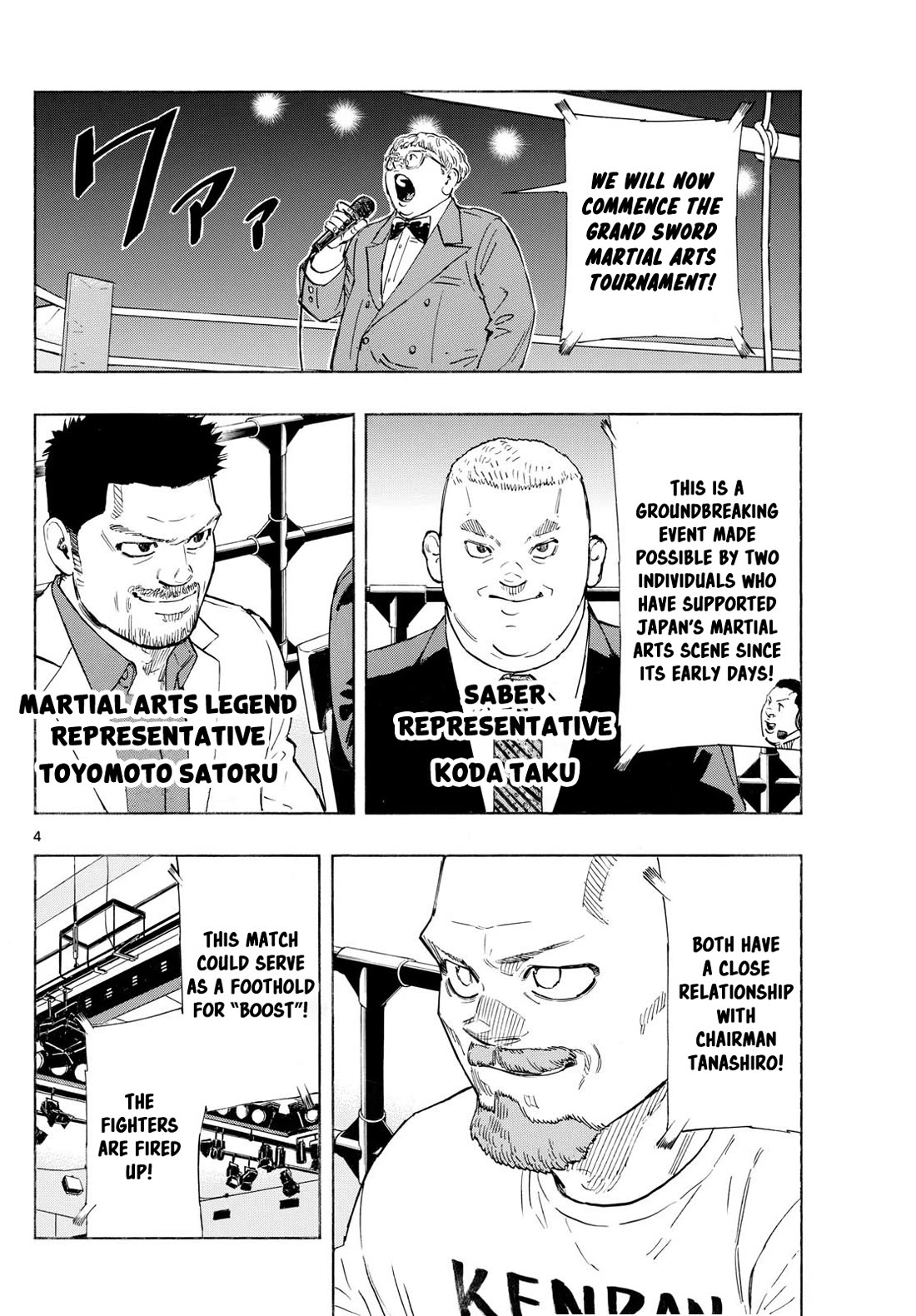 Red Blue Chapter 136 page 3 - Chapter 136: Nueji Vs. Nejima